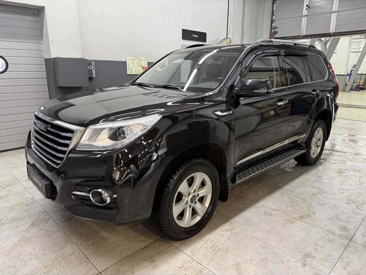 Haval H9