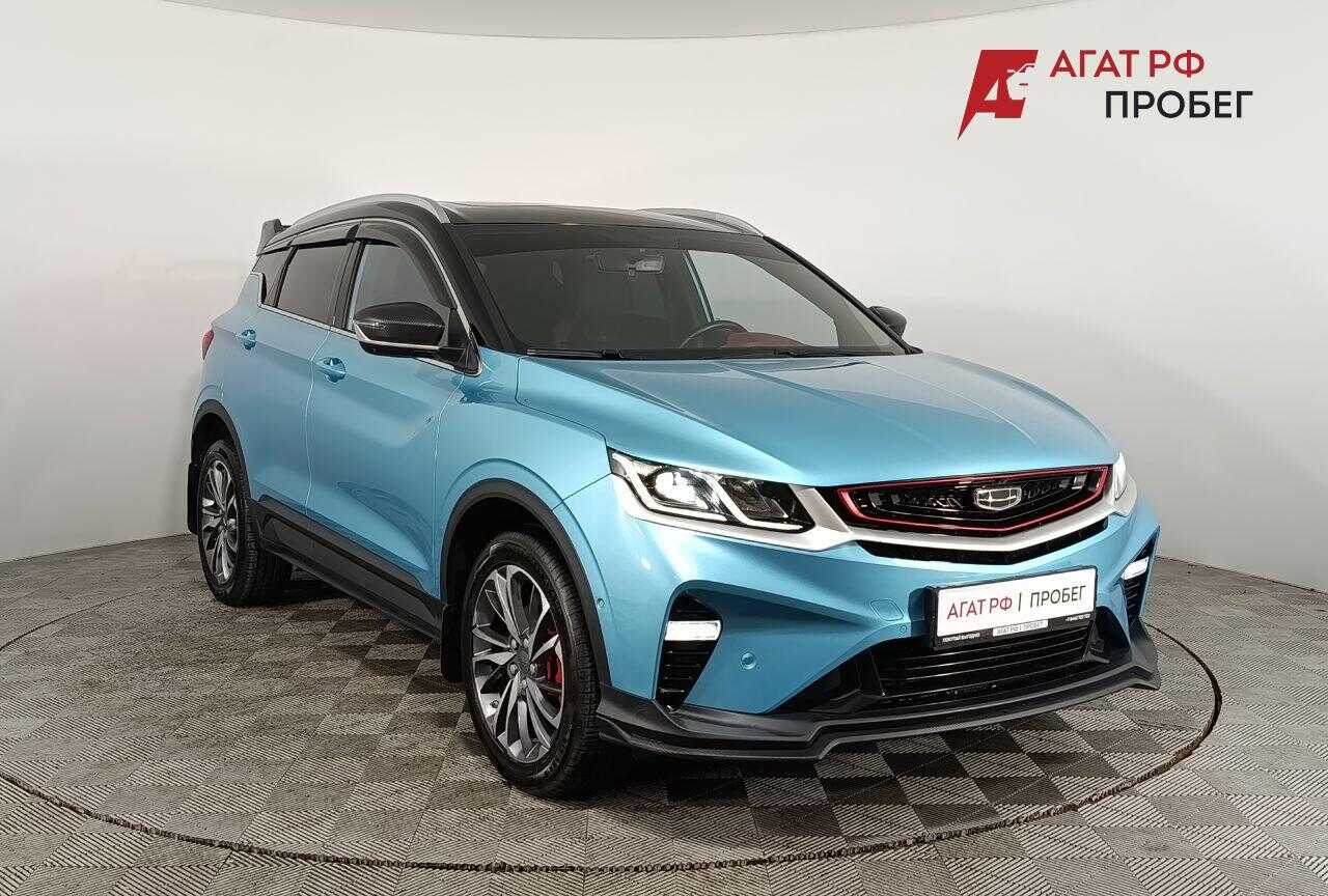 Geely Coolray