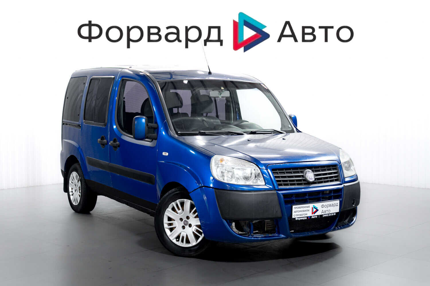 Fiat Doblo