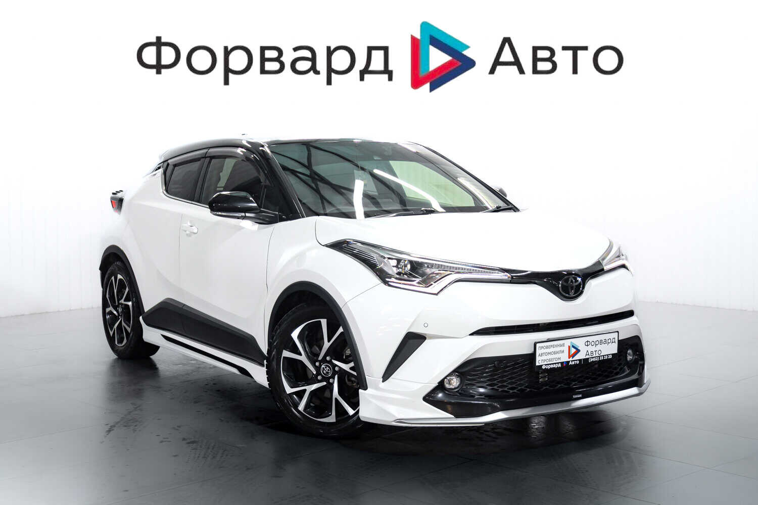 Toyota C-HR