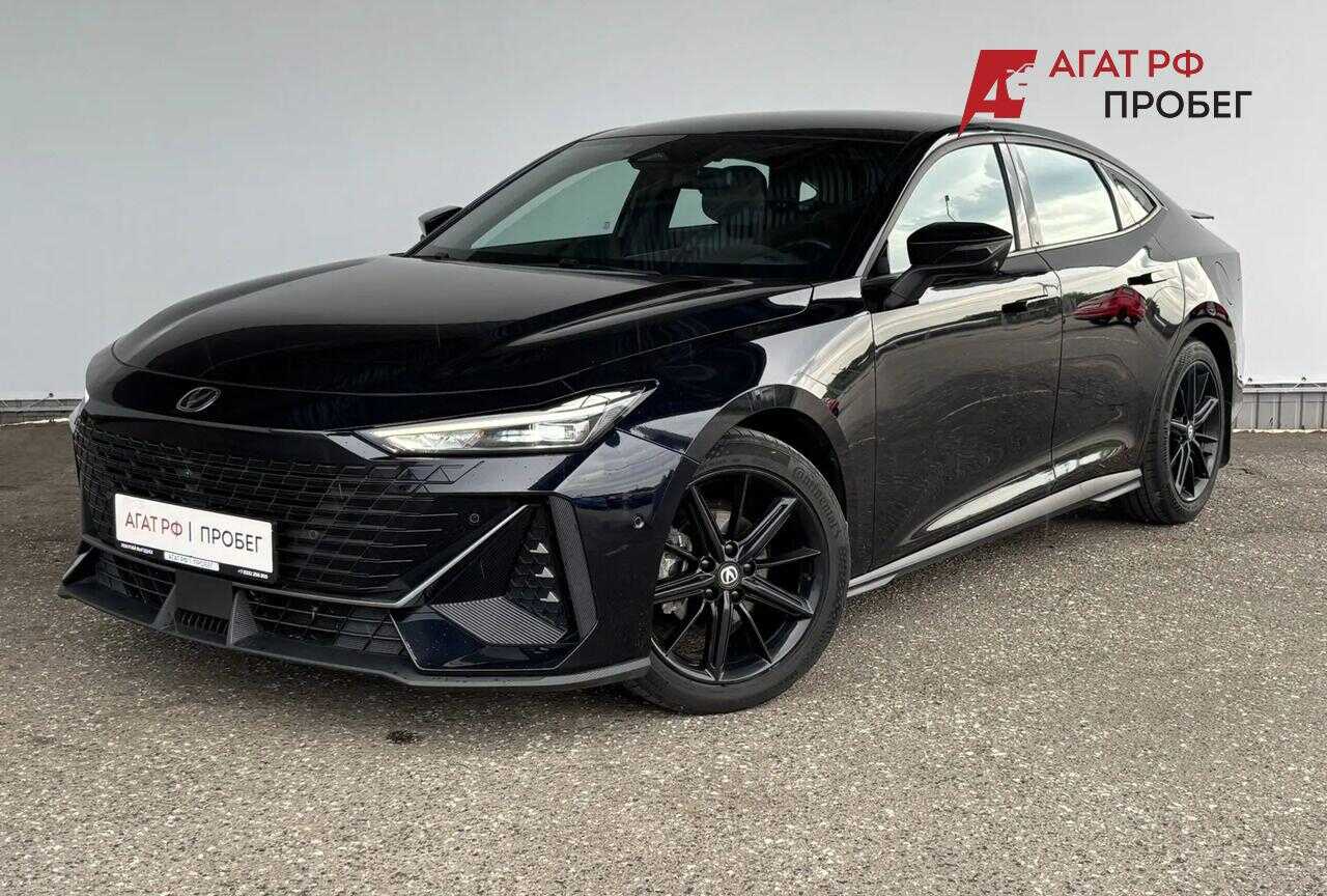 Changan UNI-V