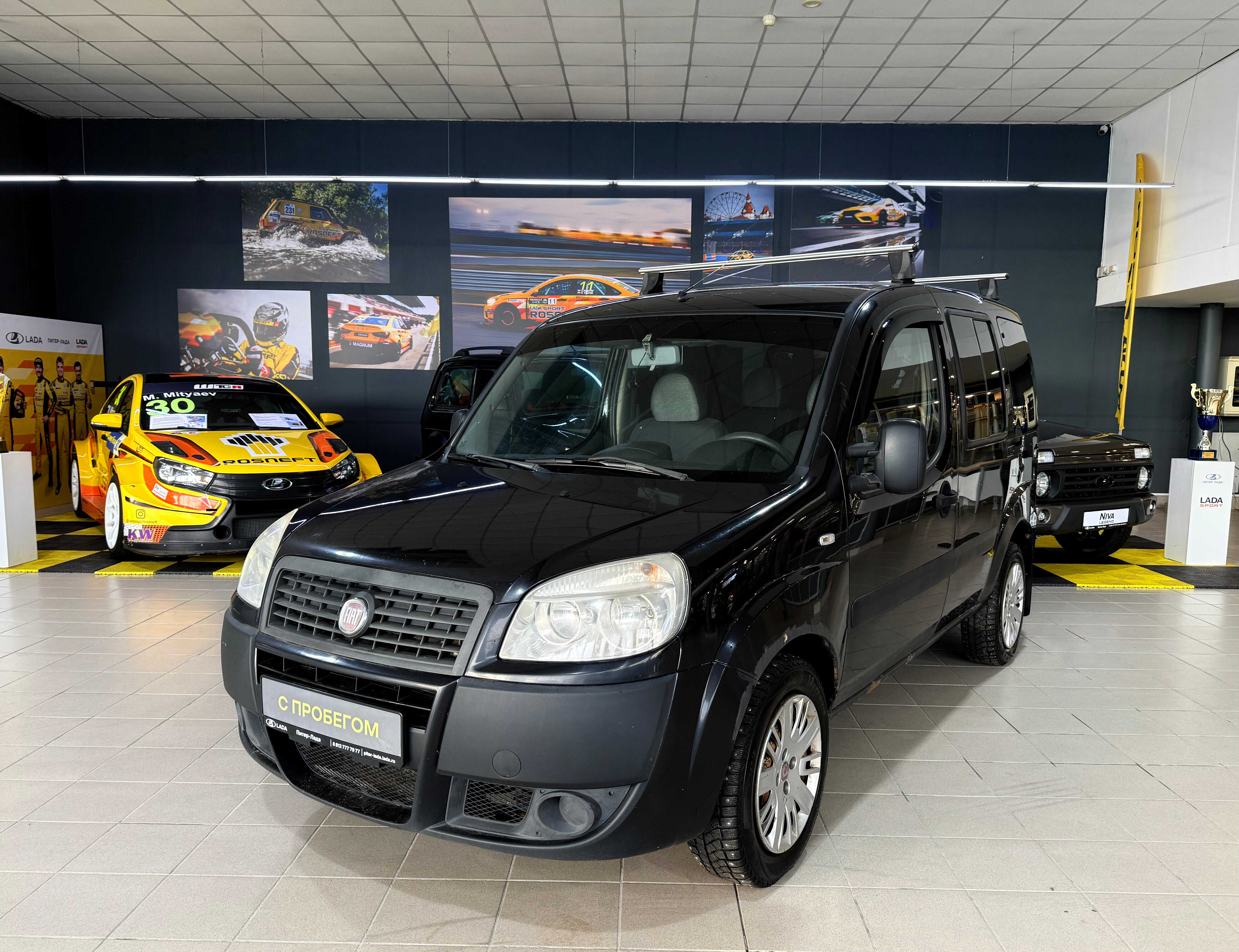 Fiat Doblo