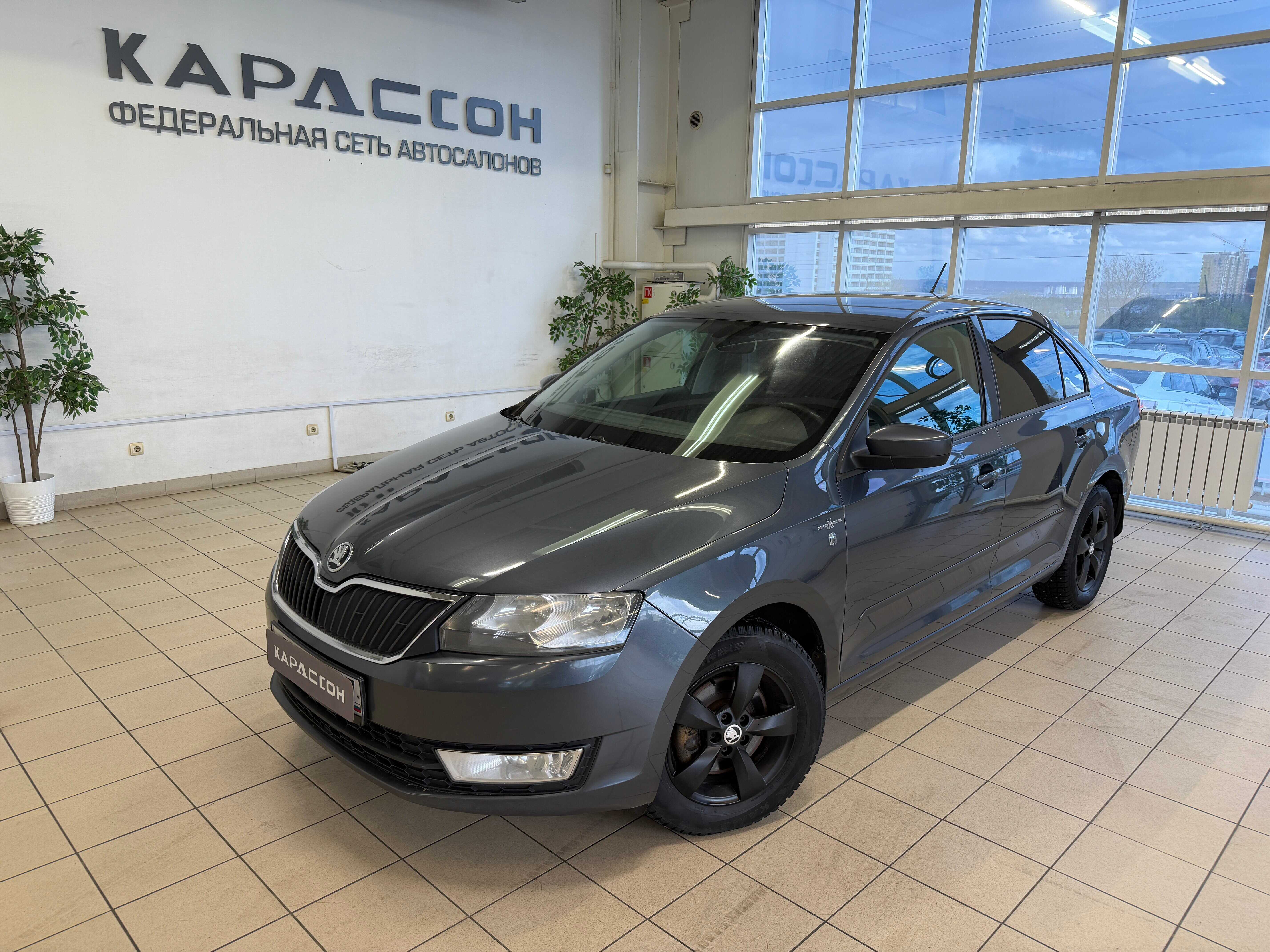 Škoda Rapid