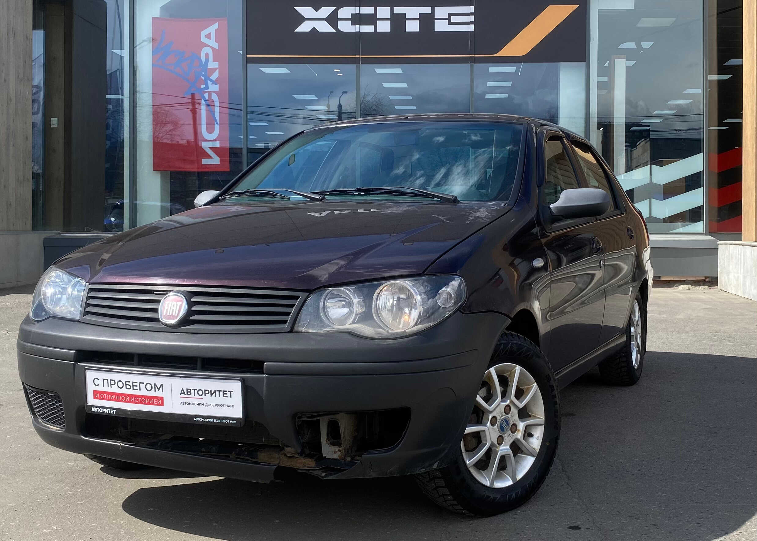 Fiat Albea