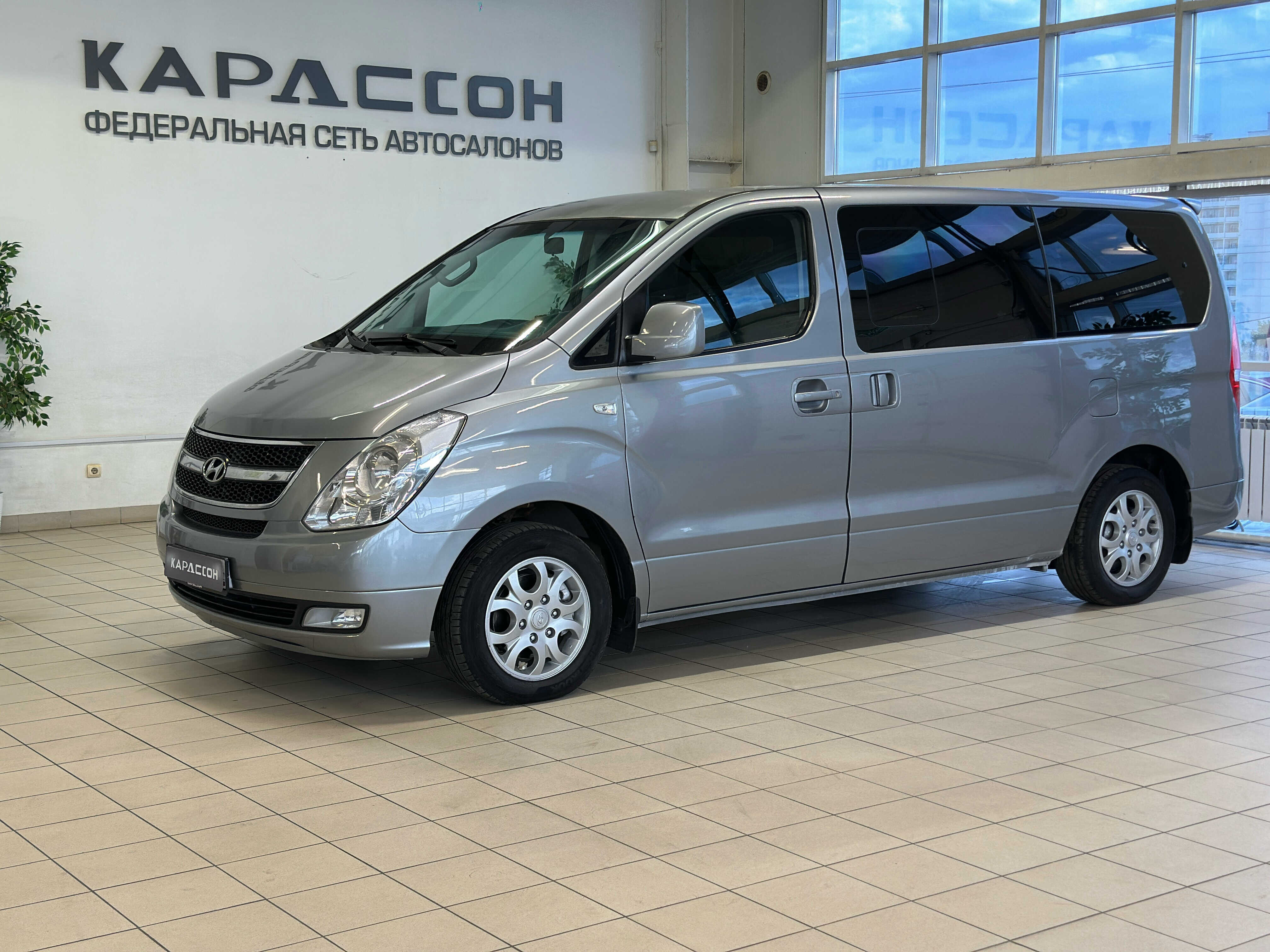 Hyundai Grand Starex