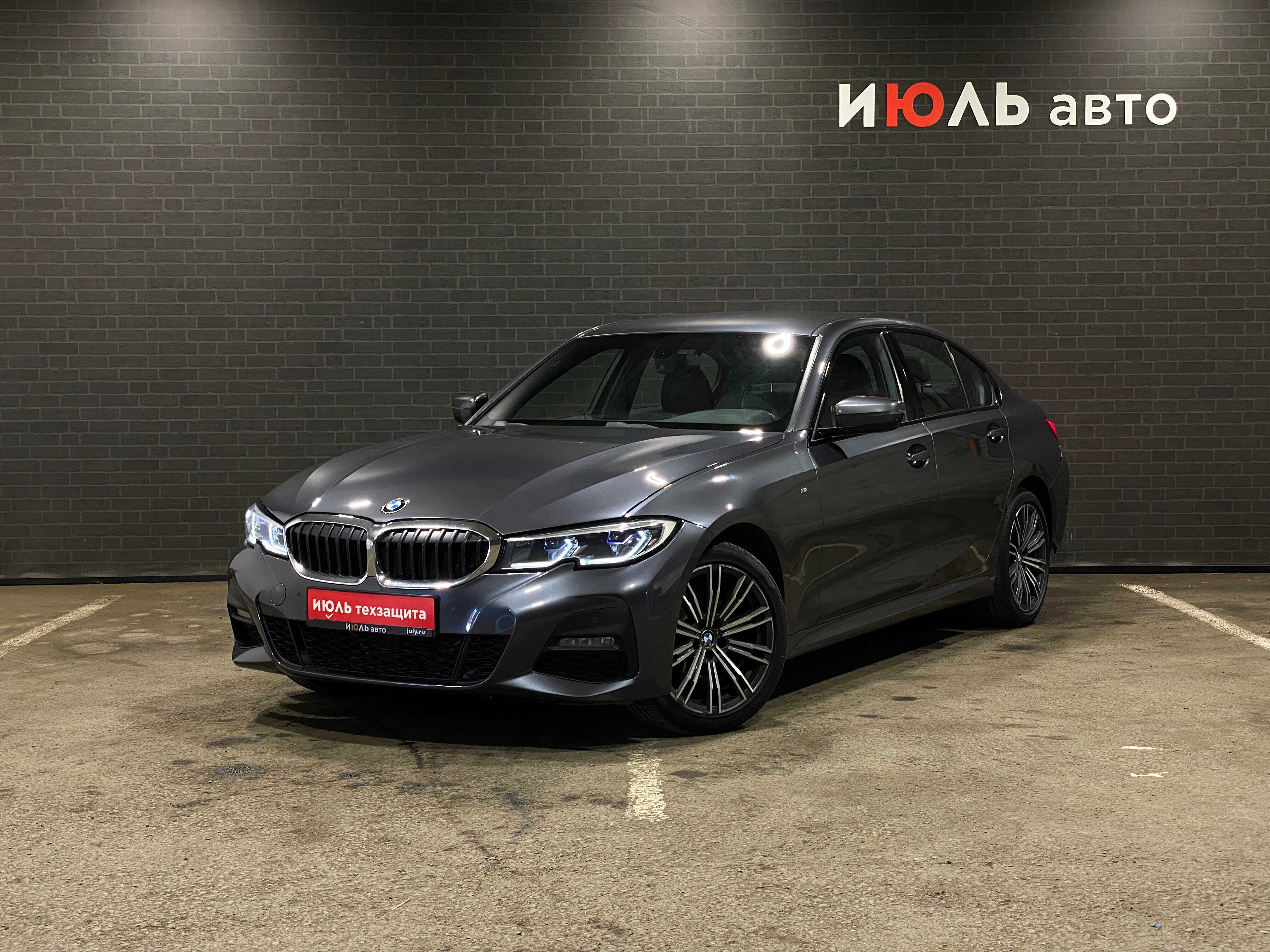 BMW 3 серии