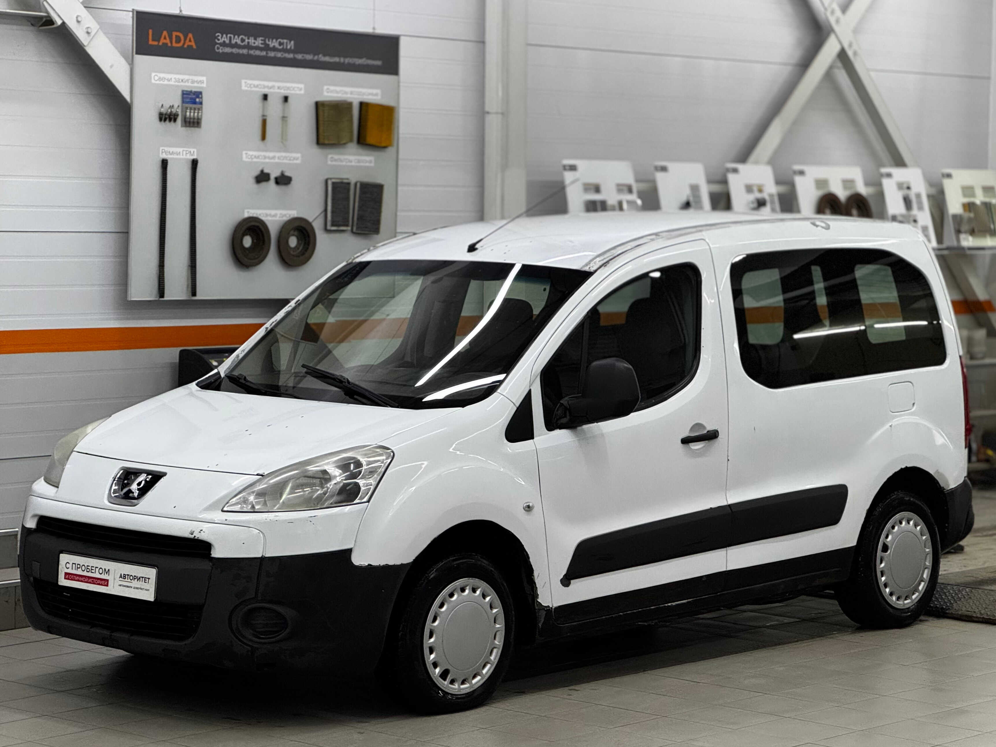 Peugeot Partner