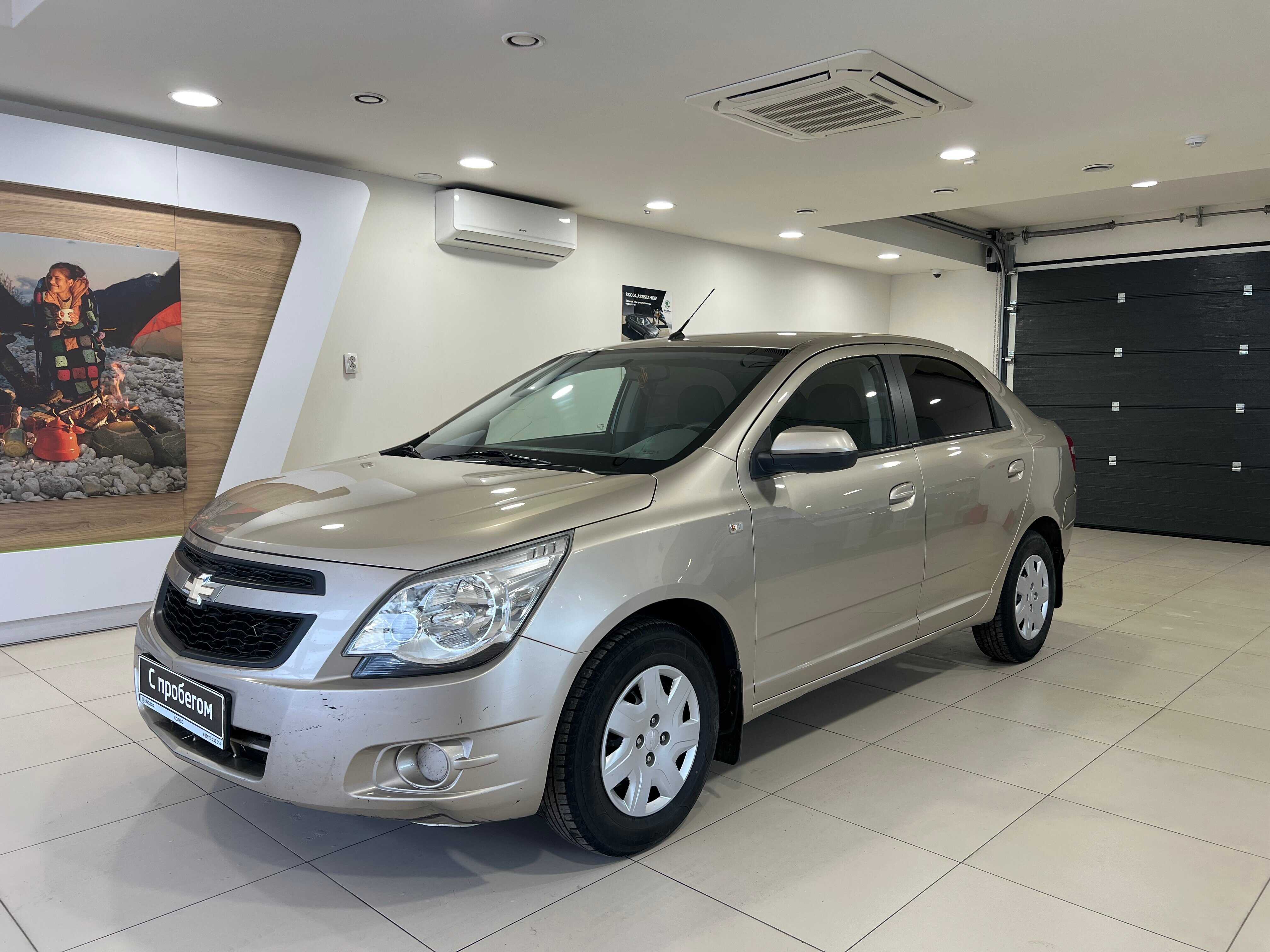 Chevrolet Cobalt