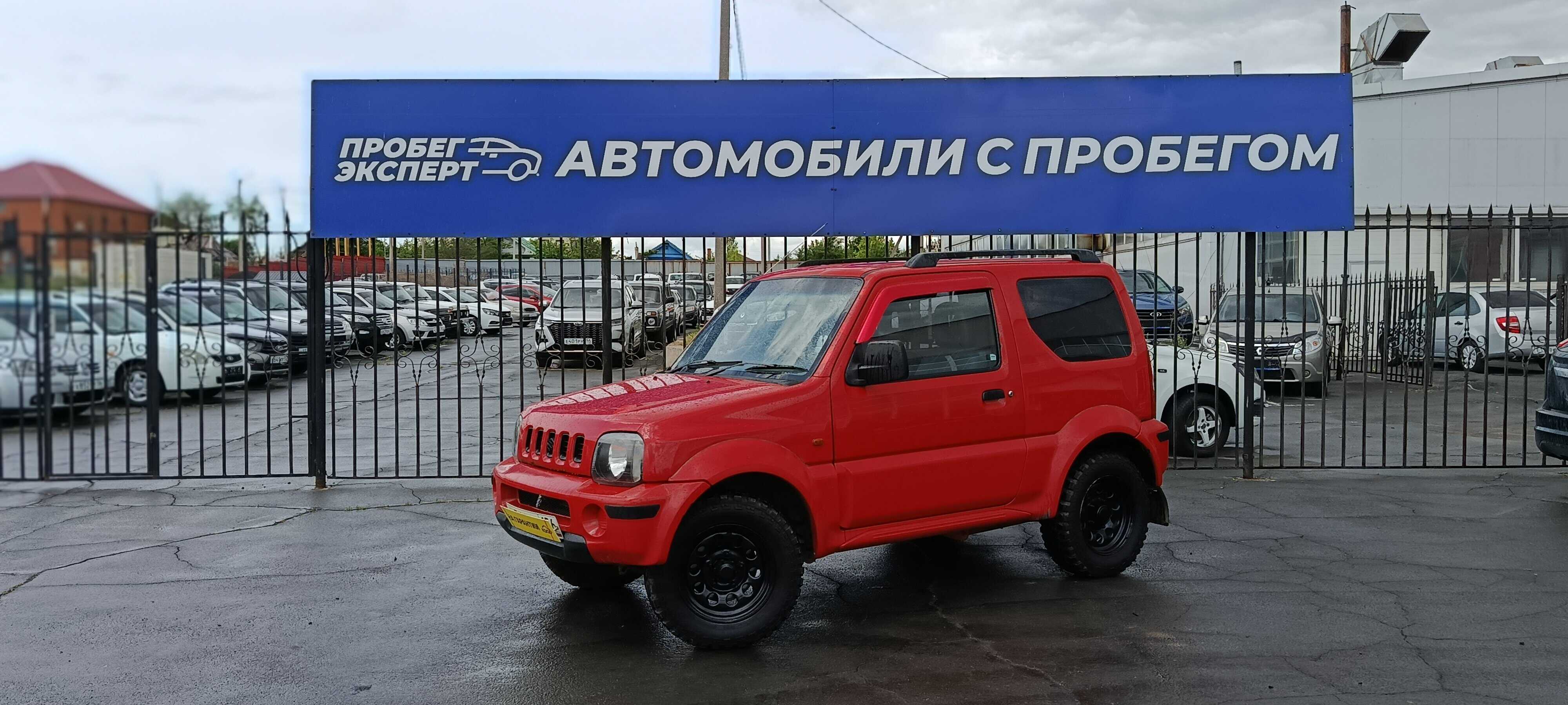 Suzuki Jimny