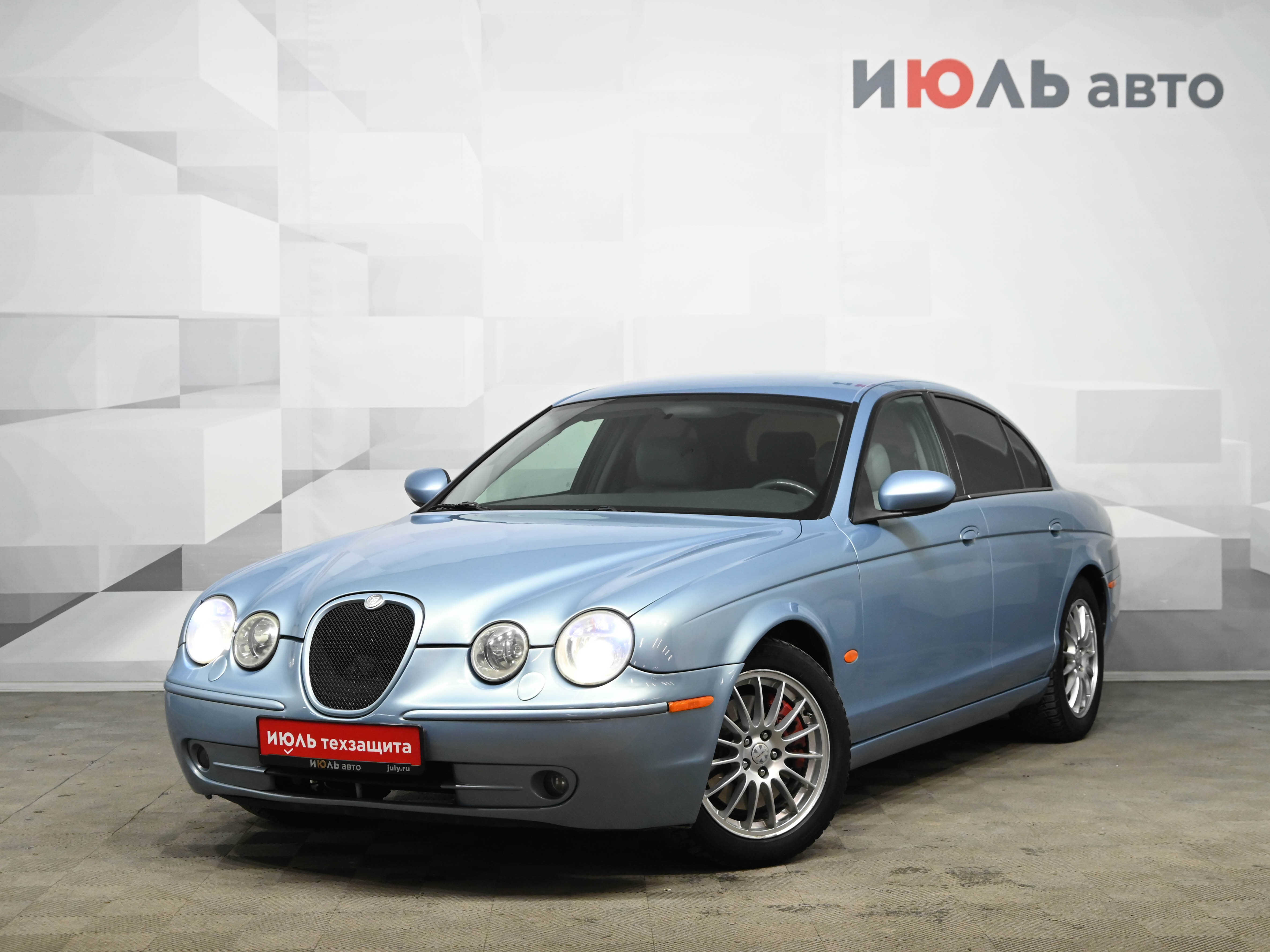 Jaguar S-type