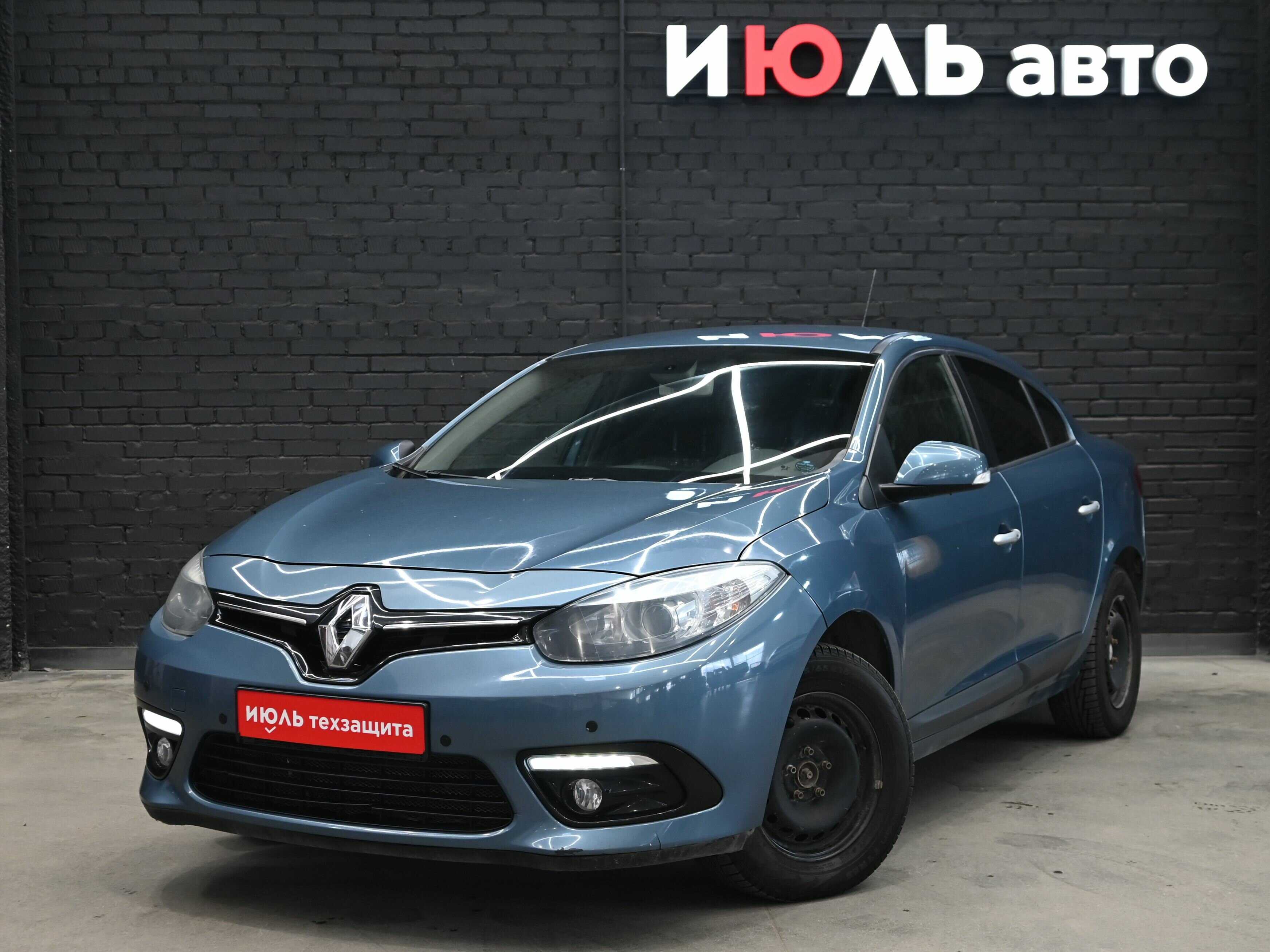 Renault Fluence