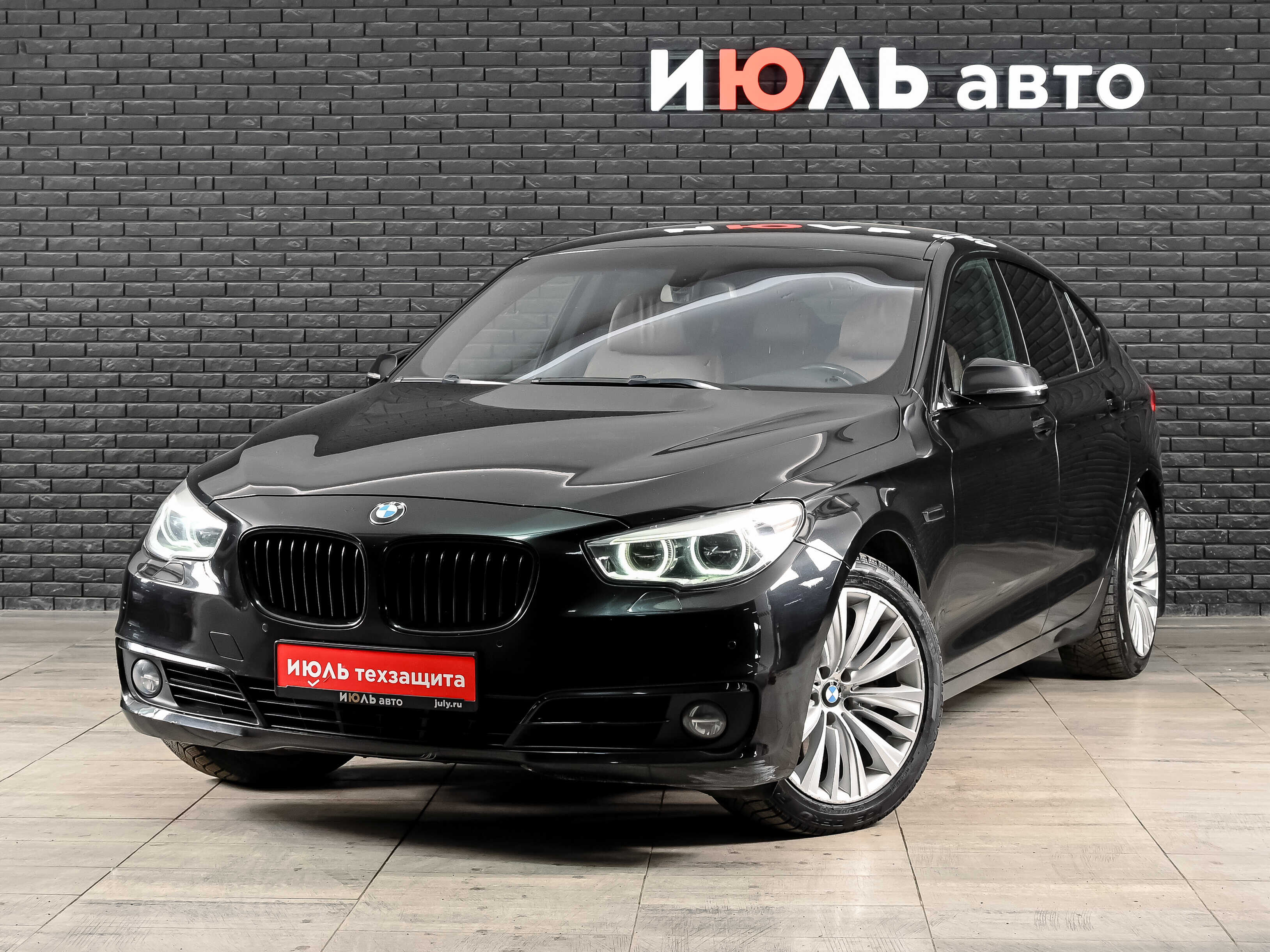 BMW 5 серии