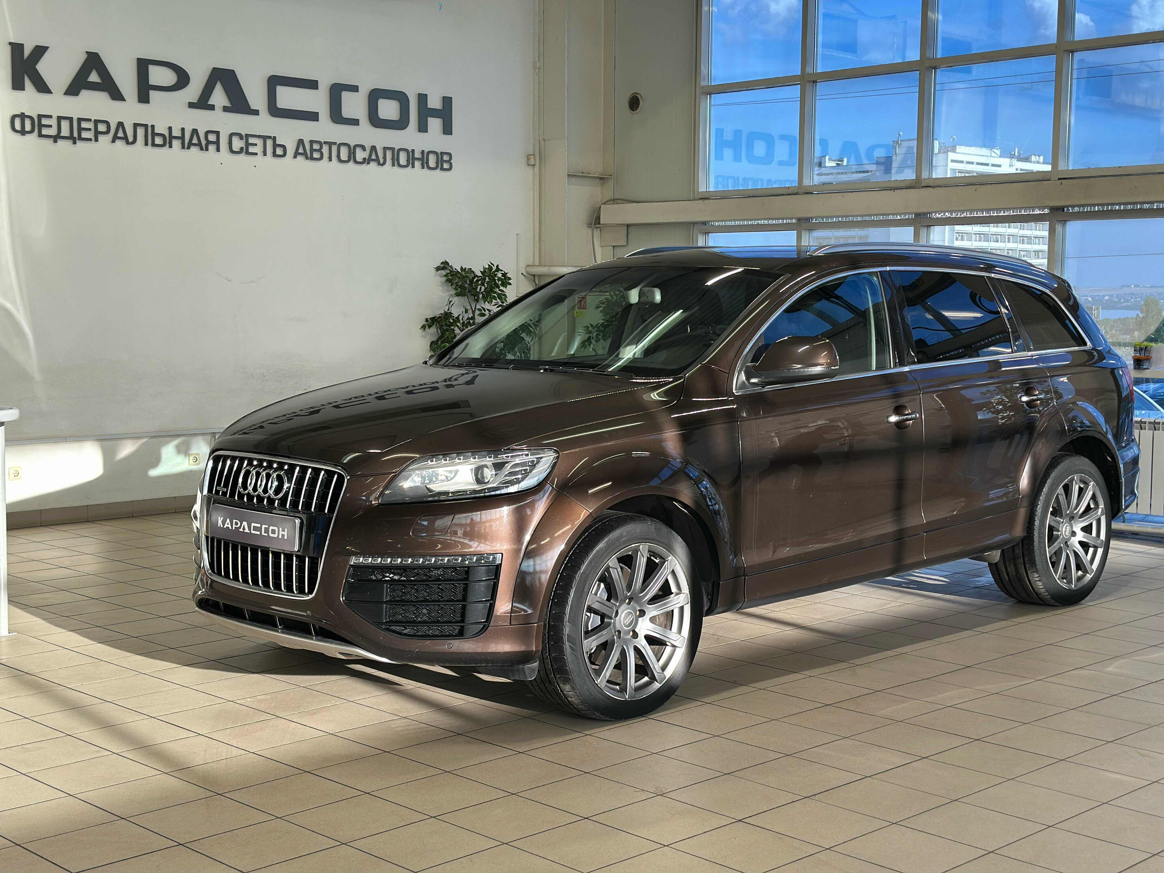Audi Q7