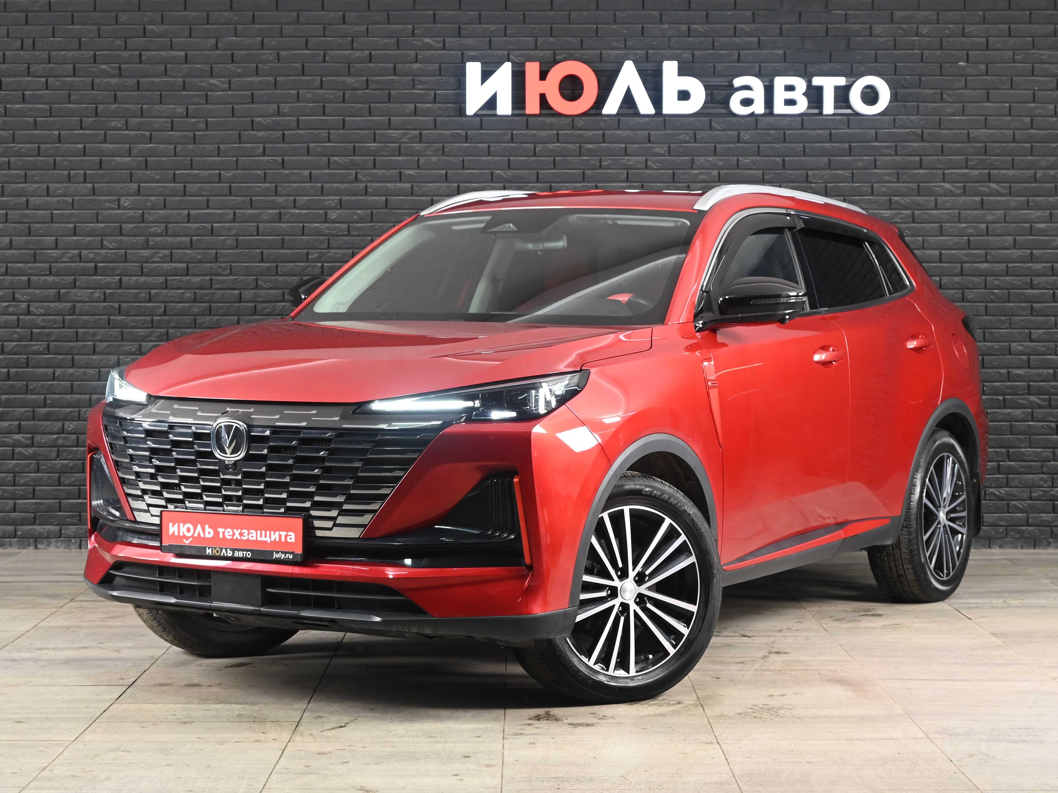 Changan CS55PLUS