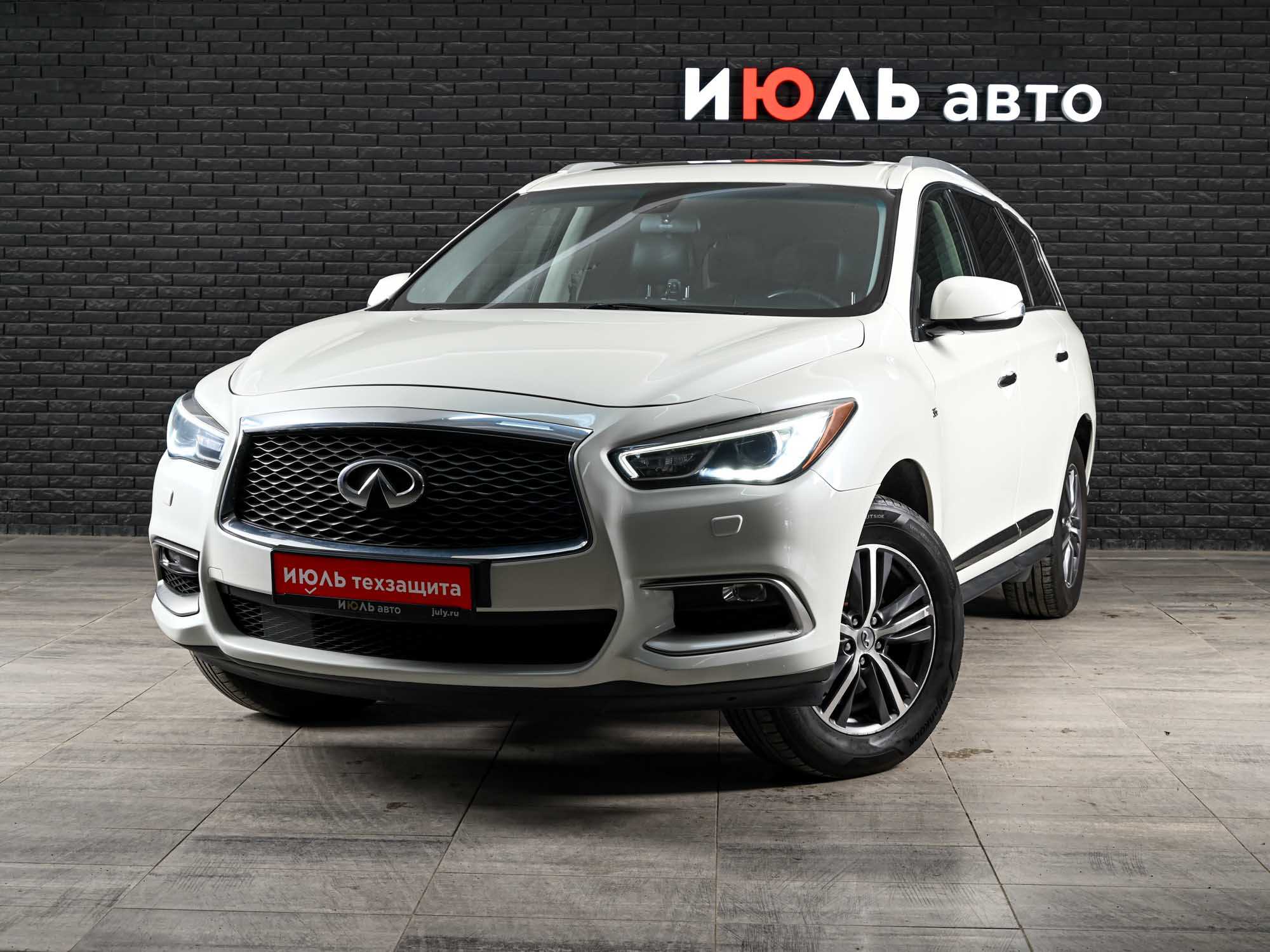 Infiniti QX60