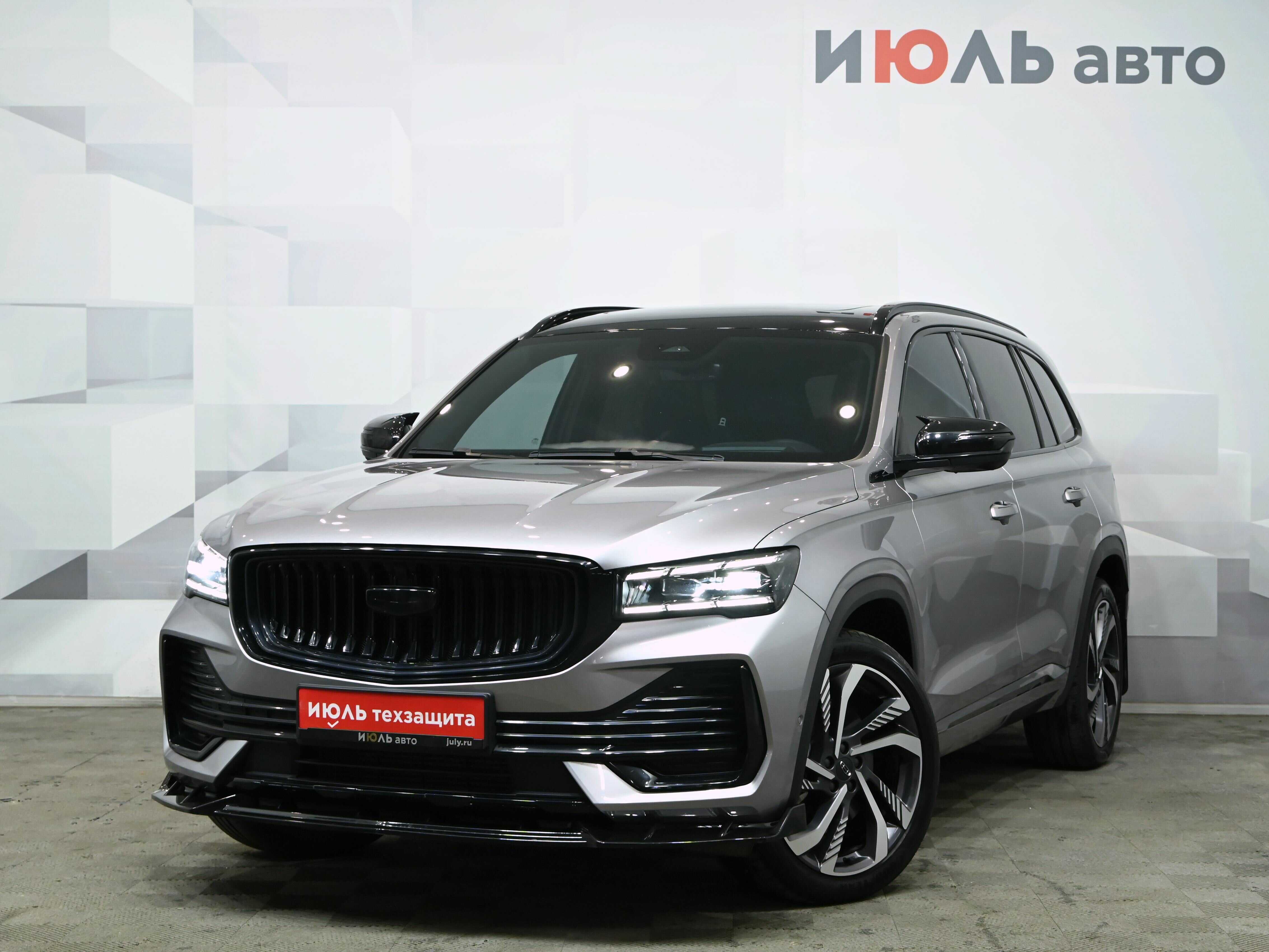 Geely Monjaro