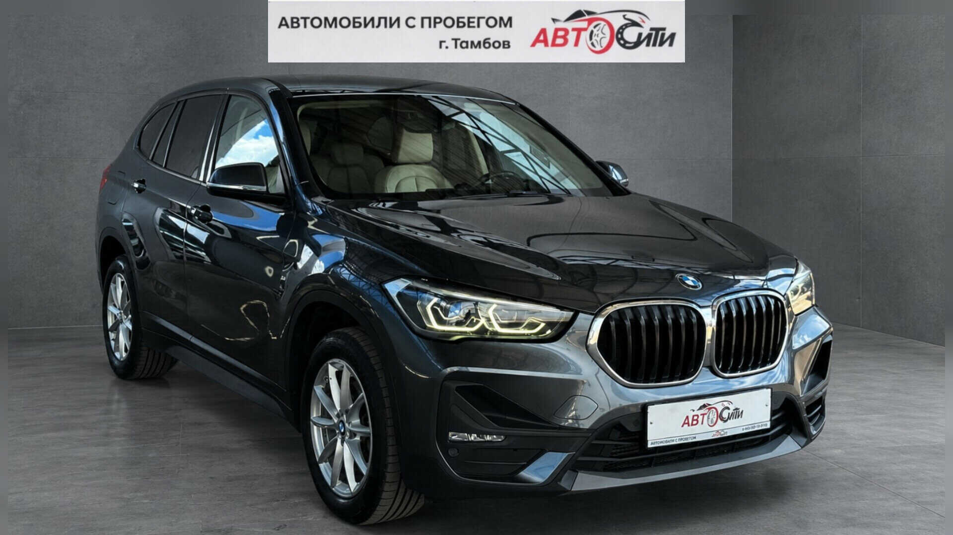 BMW X1