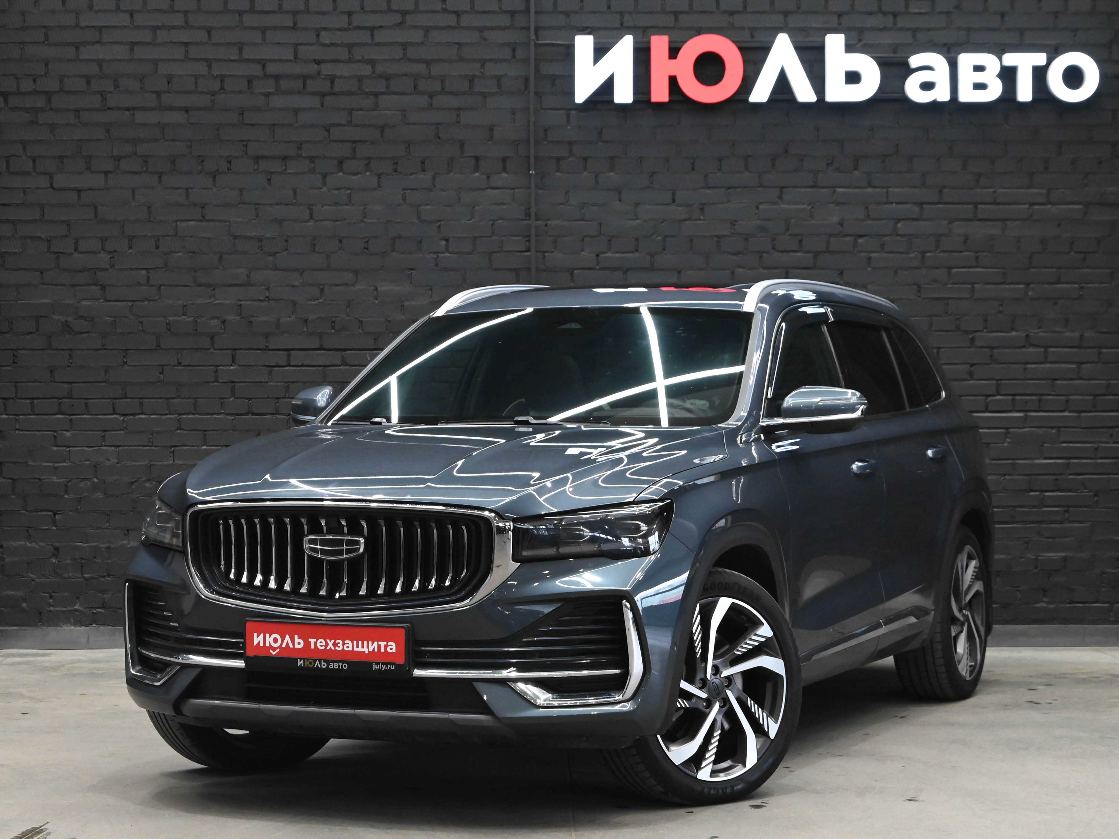 Geely Monjaro