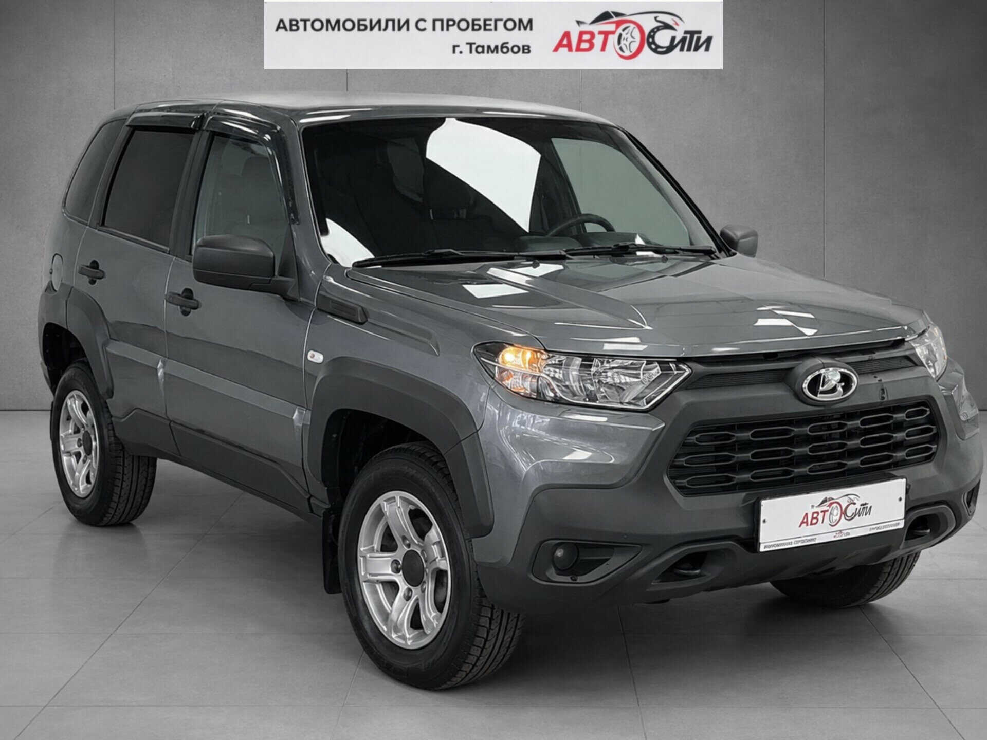 LADA Niva Travel