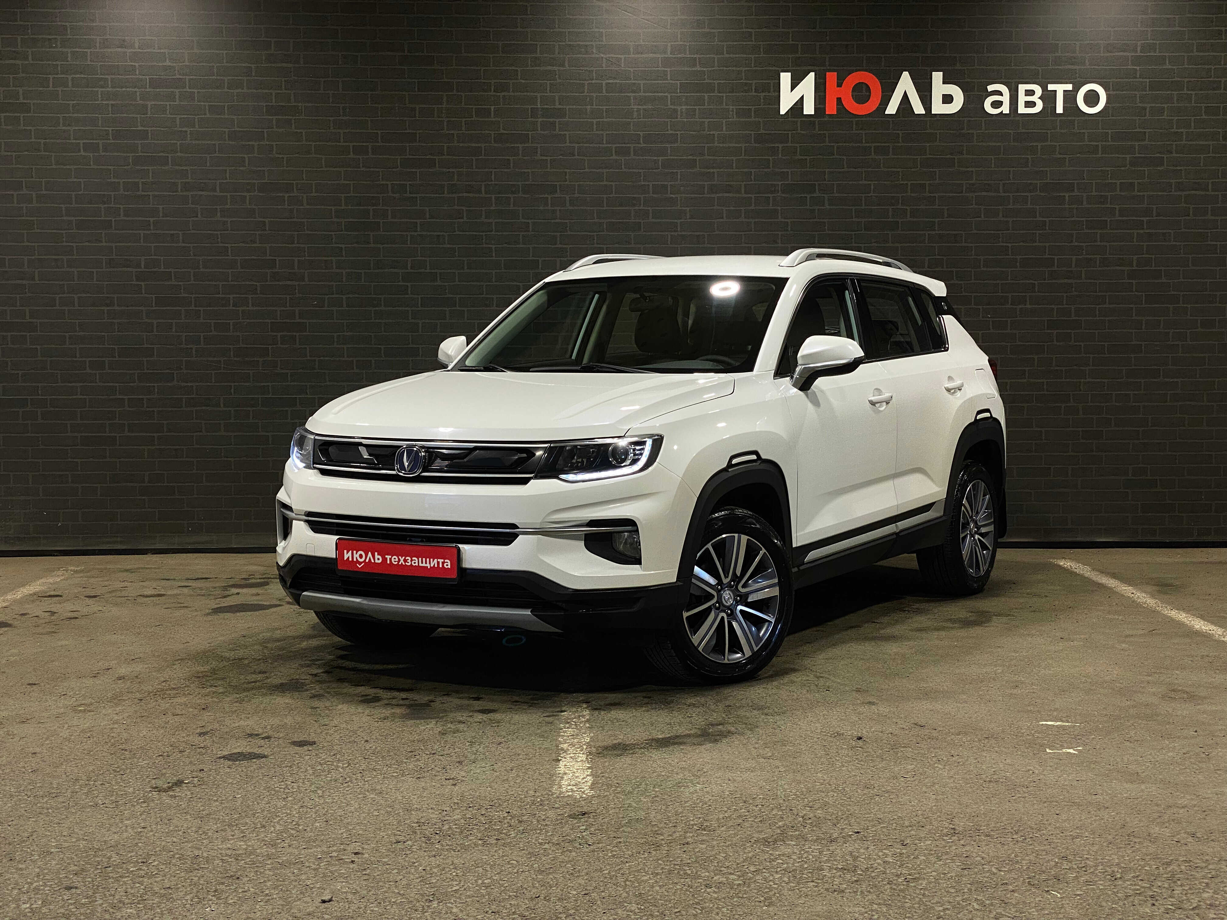 Changan CS35PLUS
