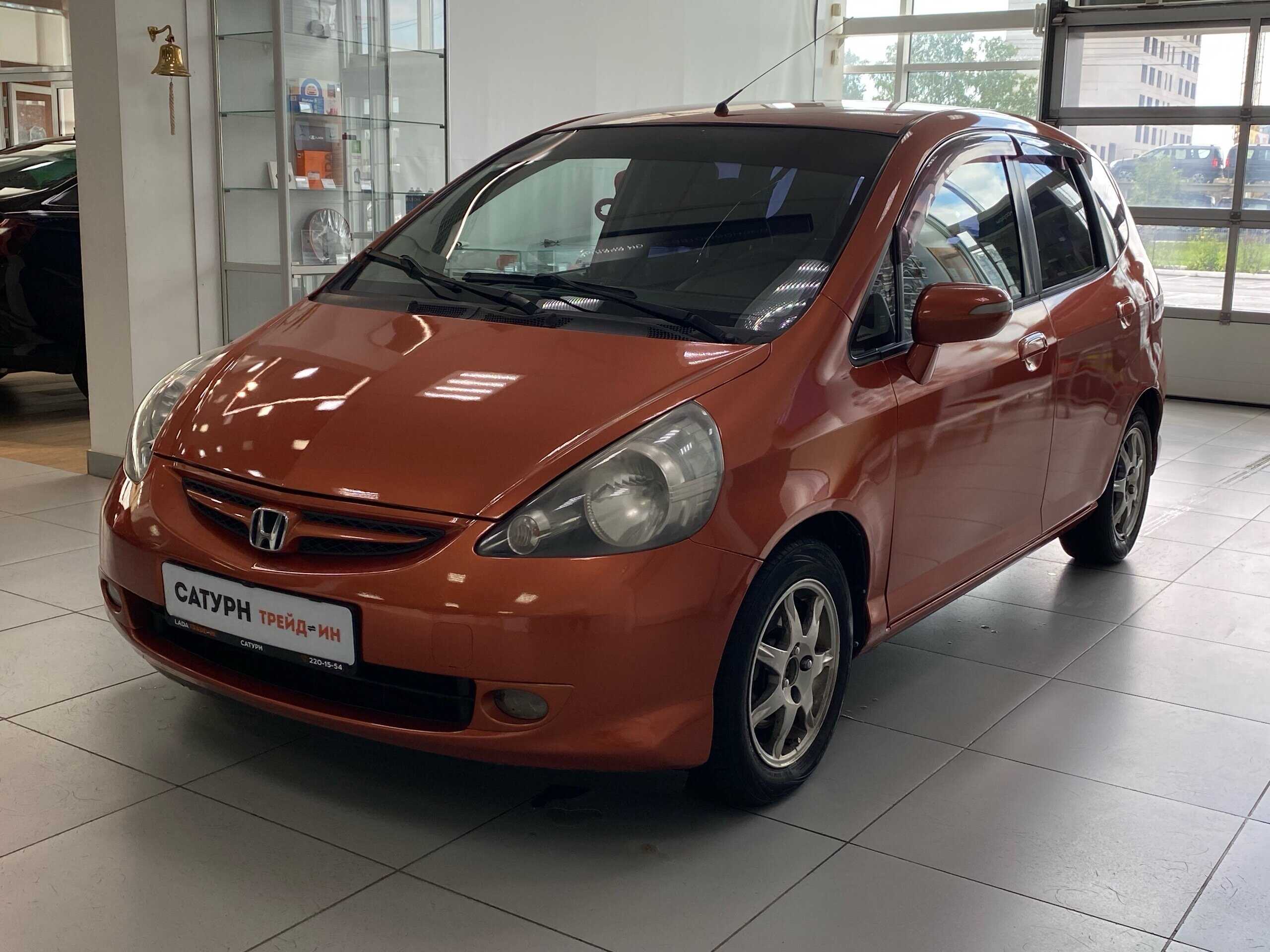 Honda Jazz