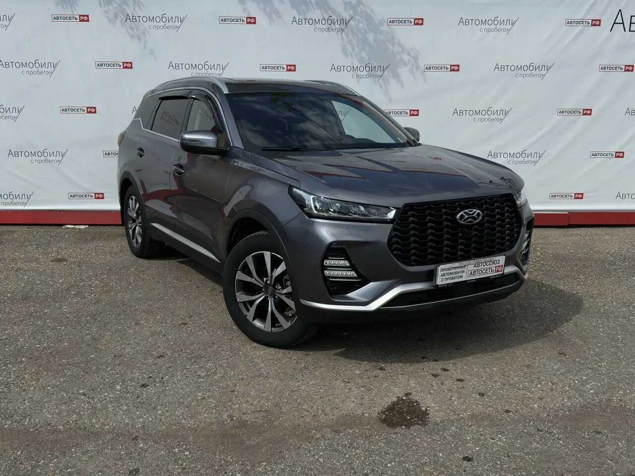 XCITE X-Cross 7