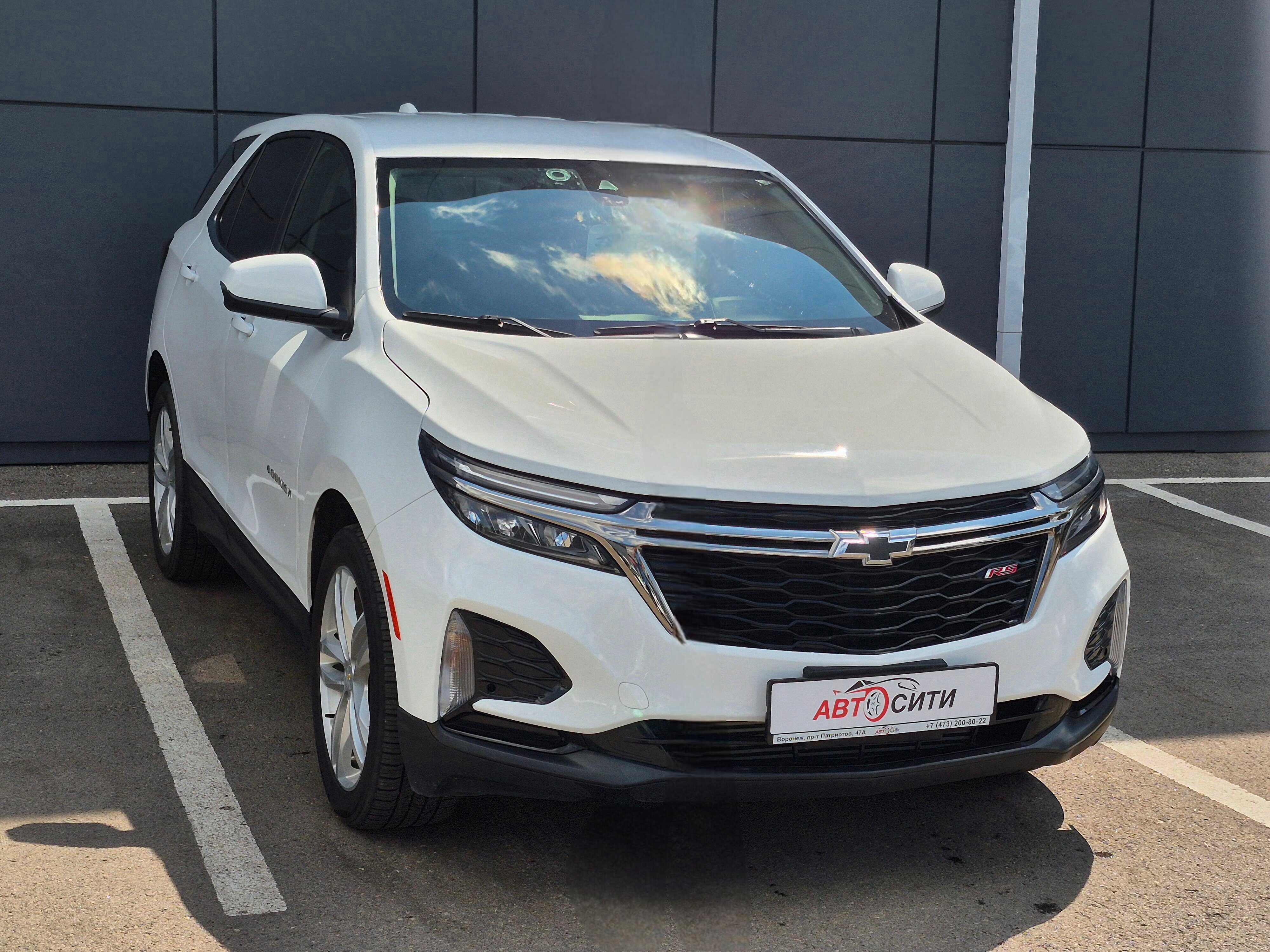 Chevrolet Equinox