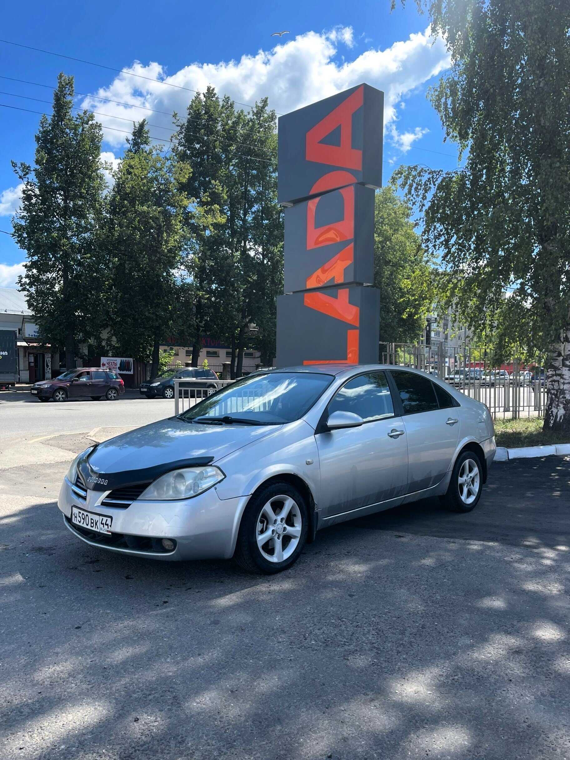 Nissan Primera