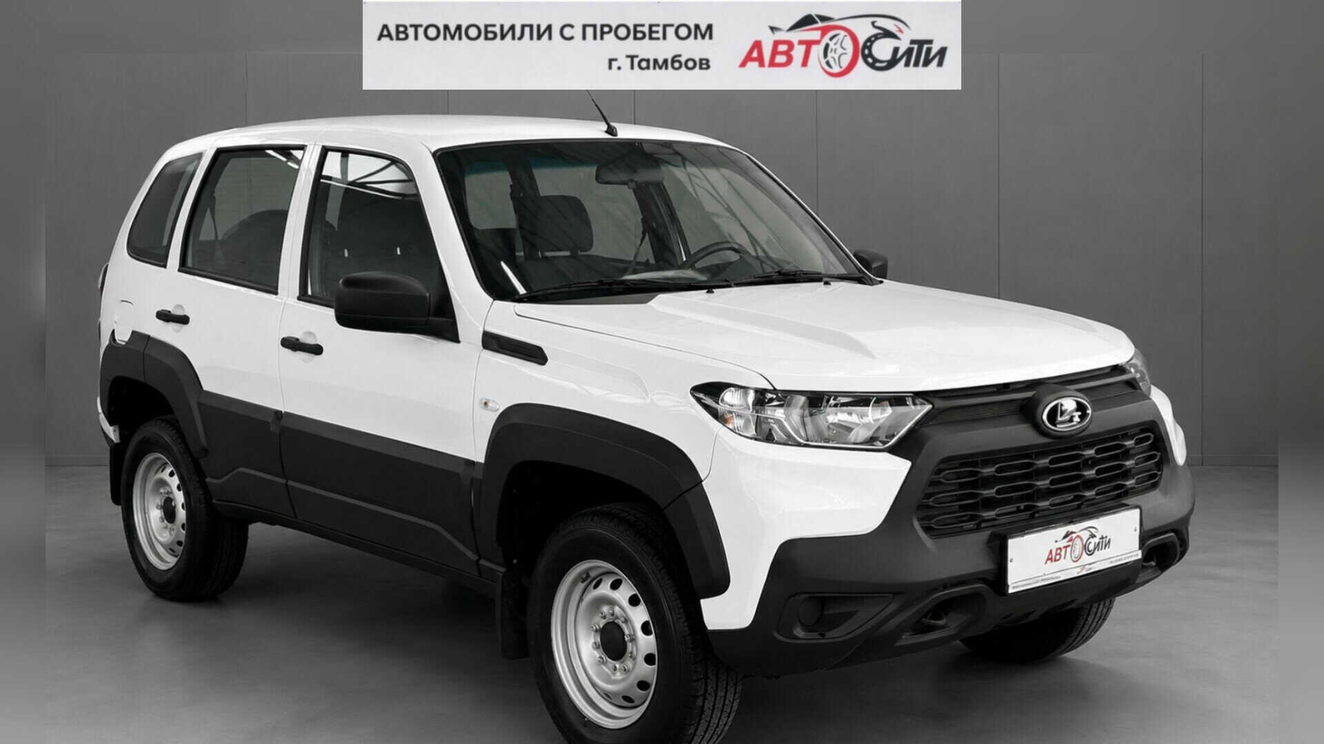 LADA Niva Travel