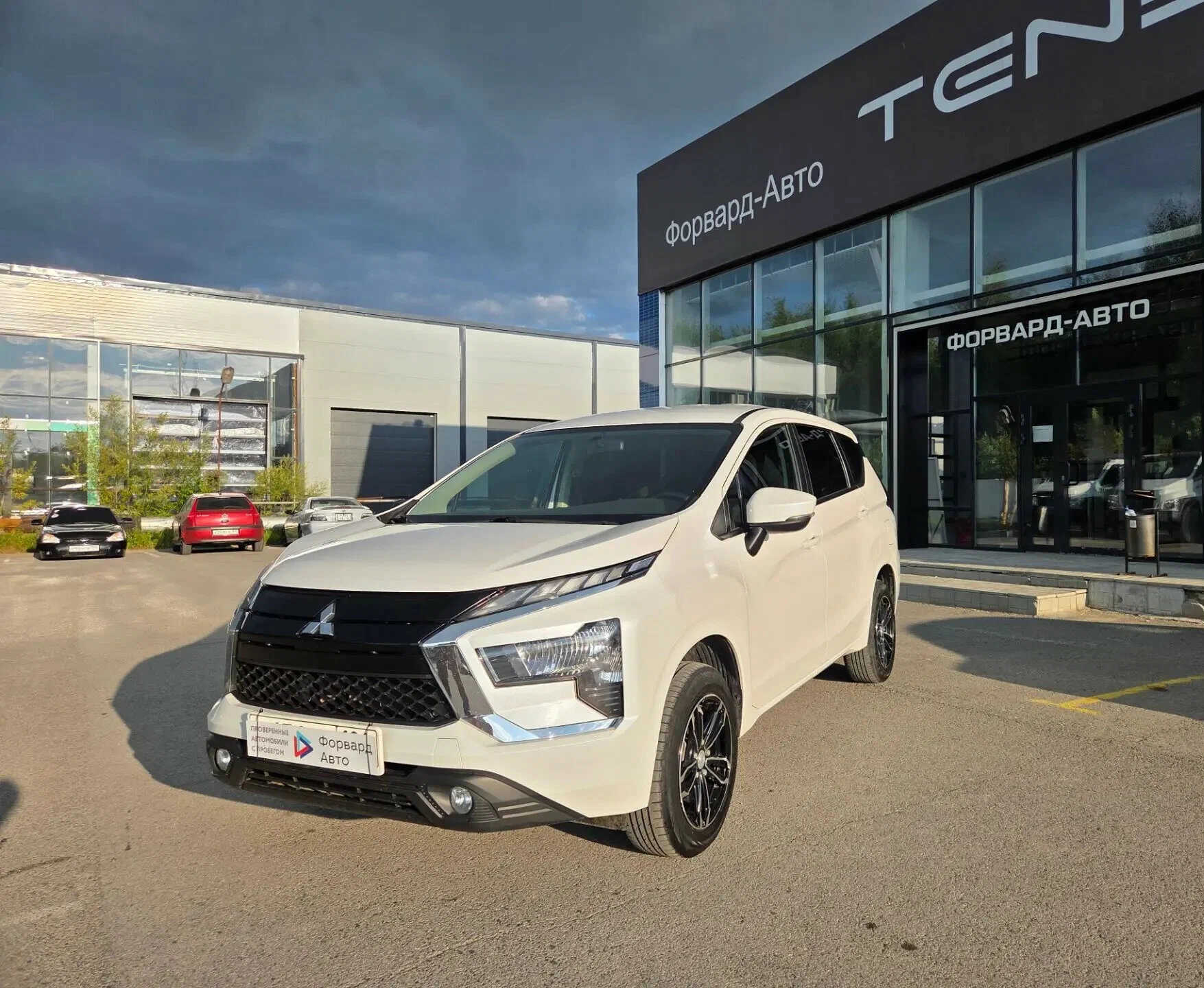Mitsubishi Xpander