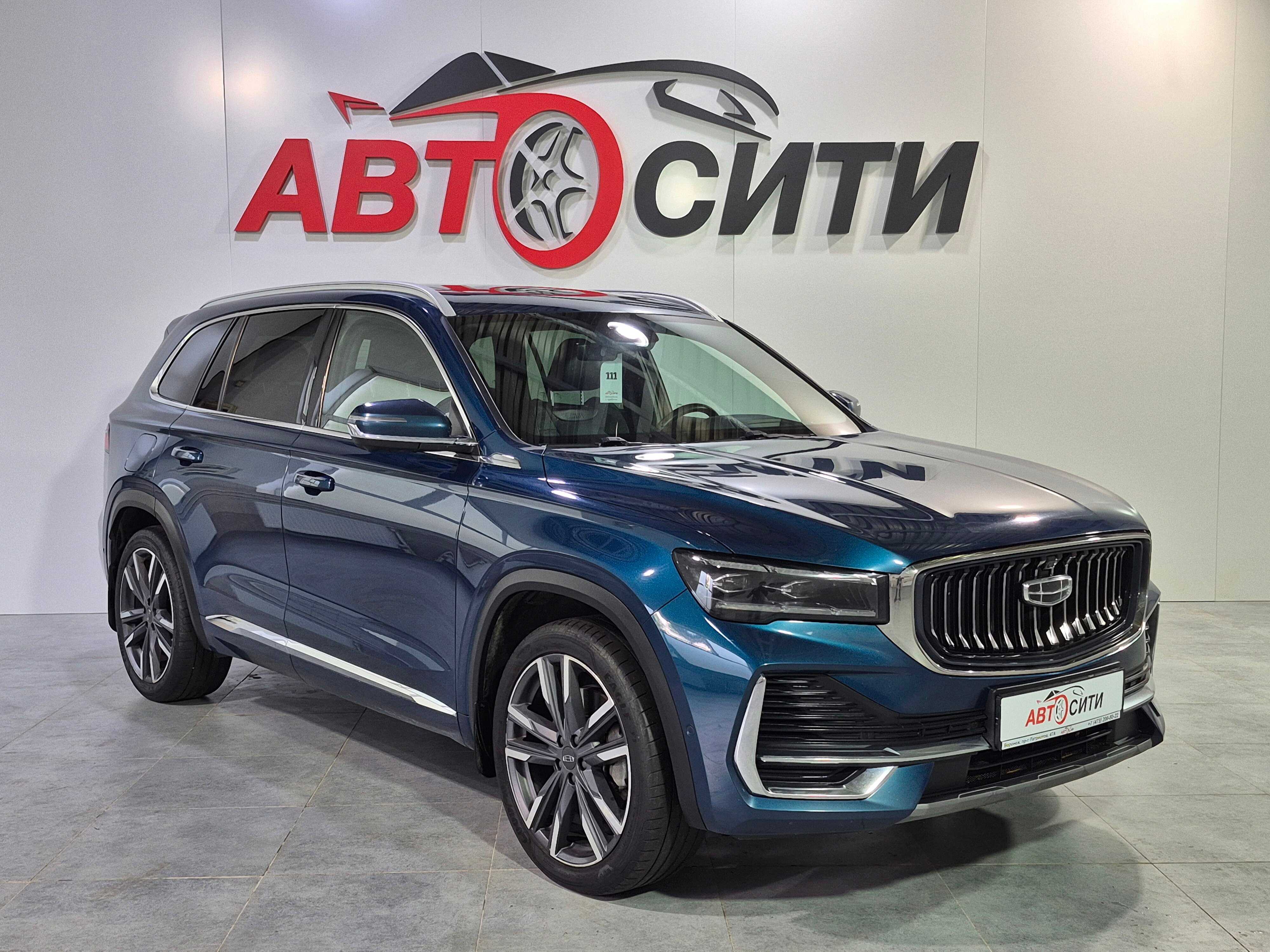 Geely Monjaro