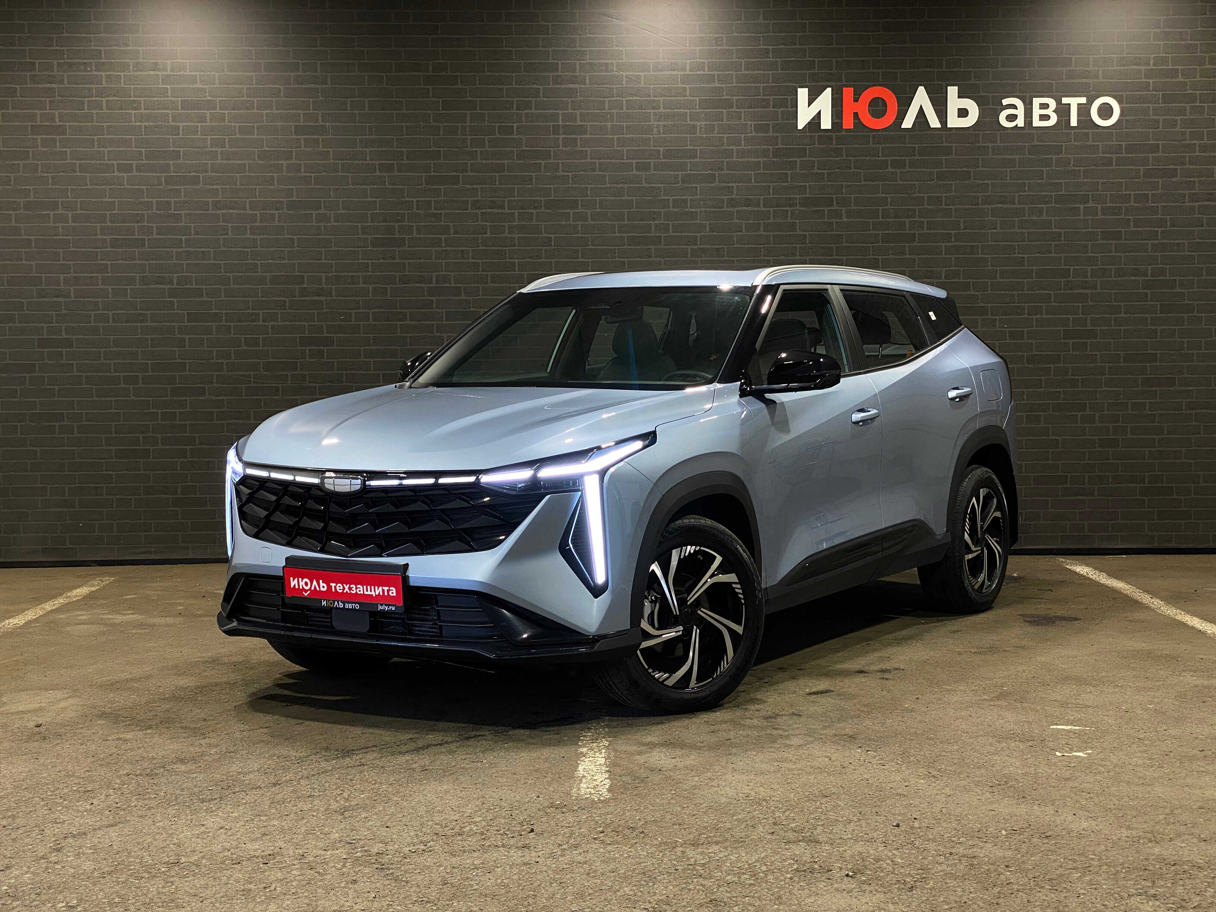 Geely Cityray