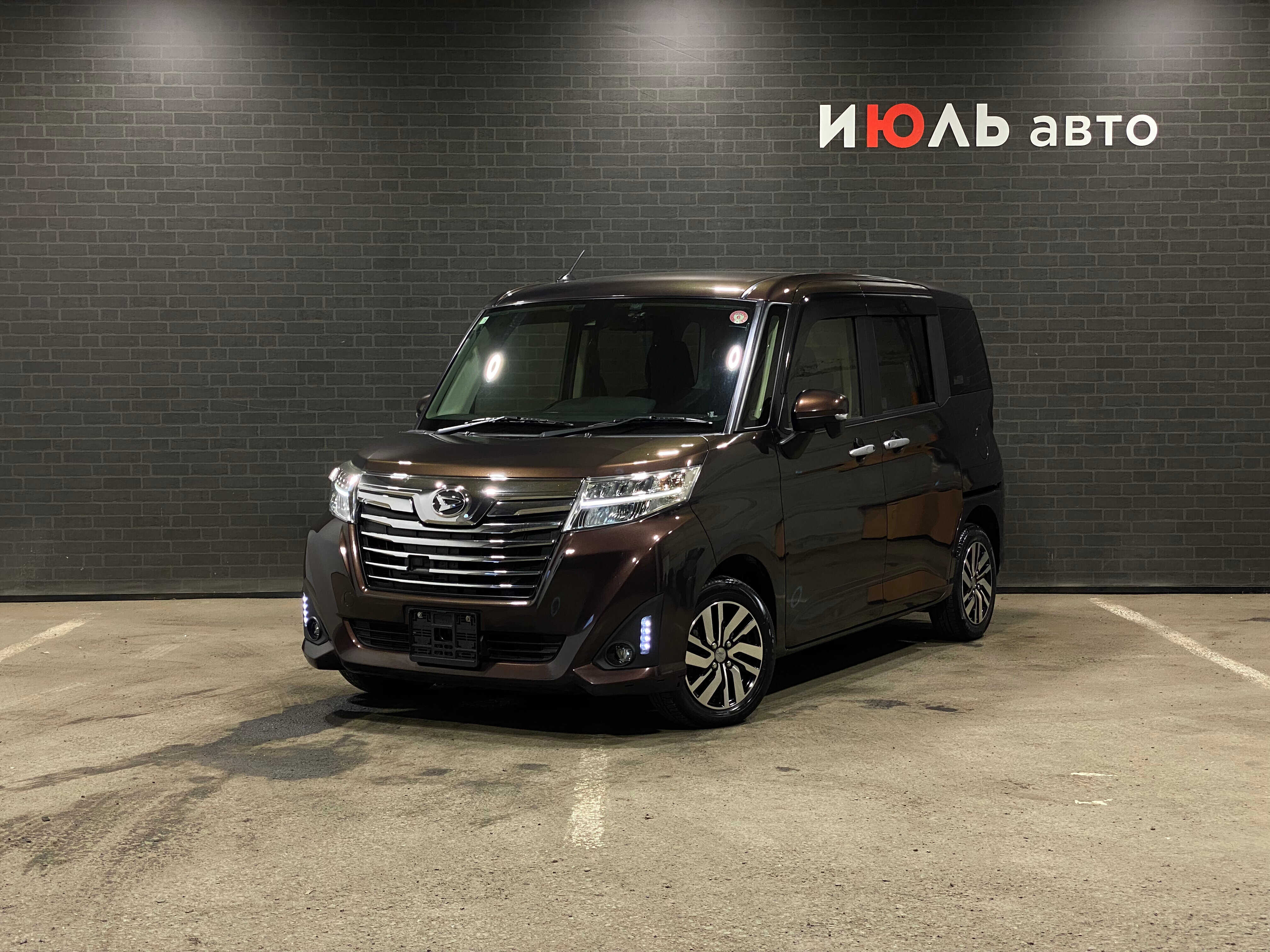 Daihatsu Thor