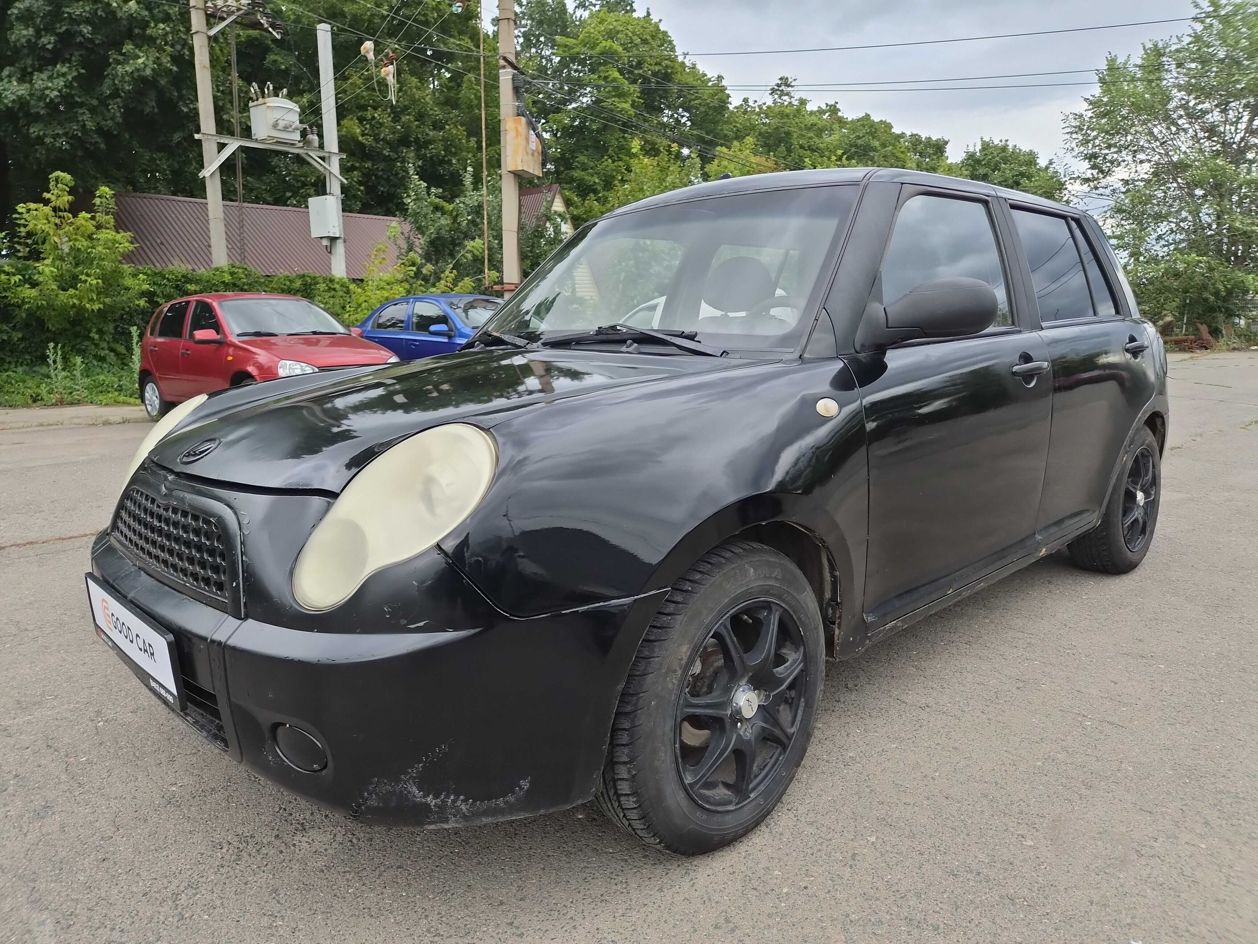 Lifan Smily