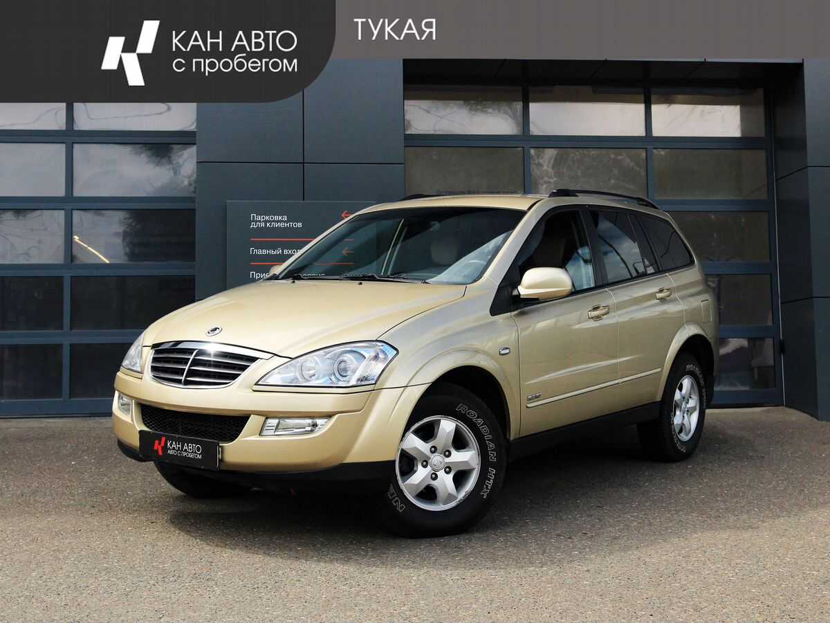 Ssang Yong Kyron