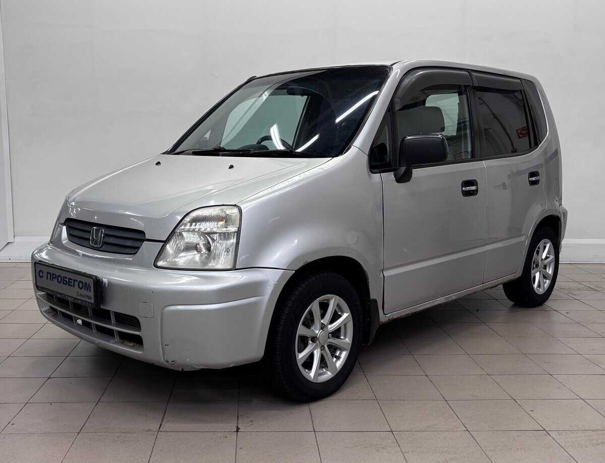 Honda Capa
