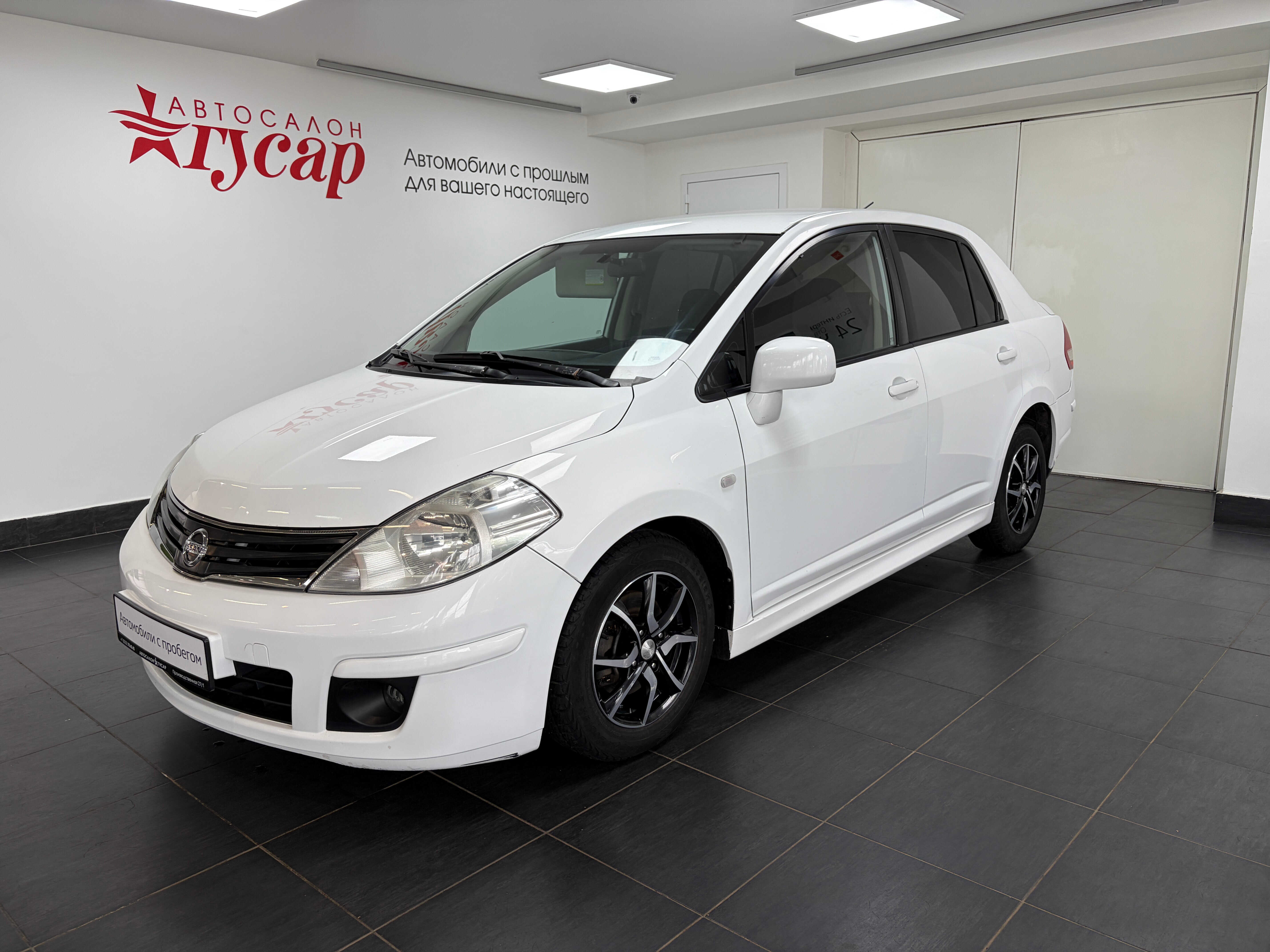 Nissan Tiida