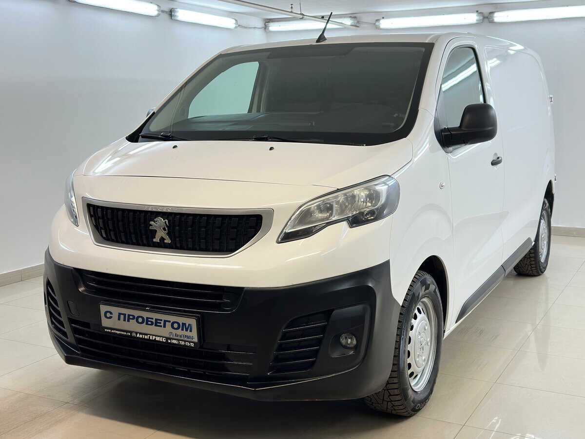 Peugeot Expert