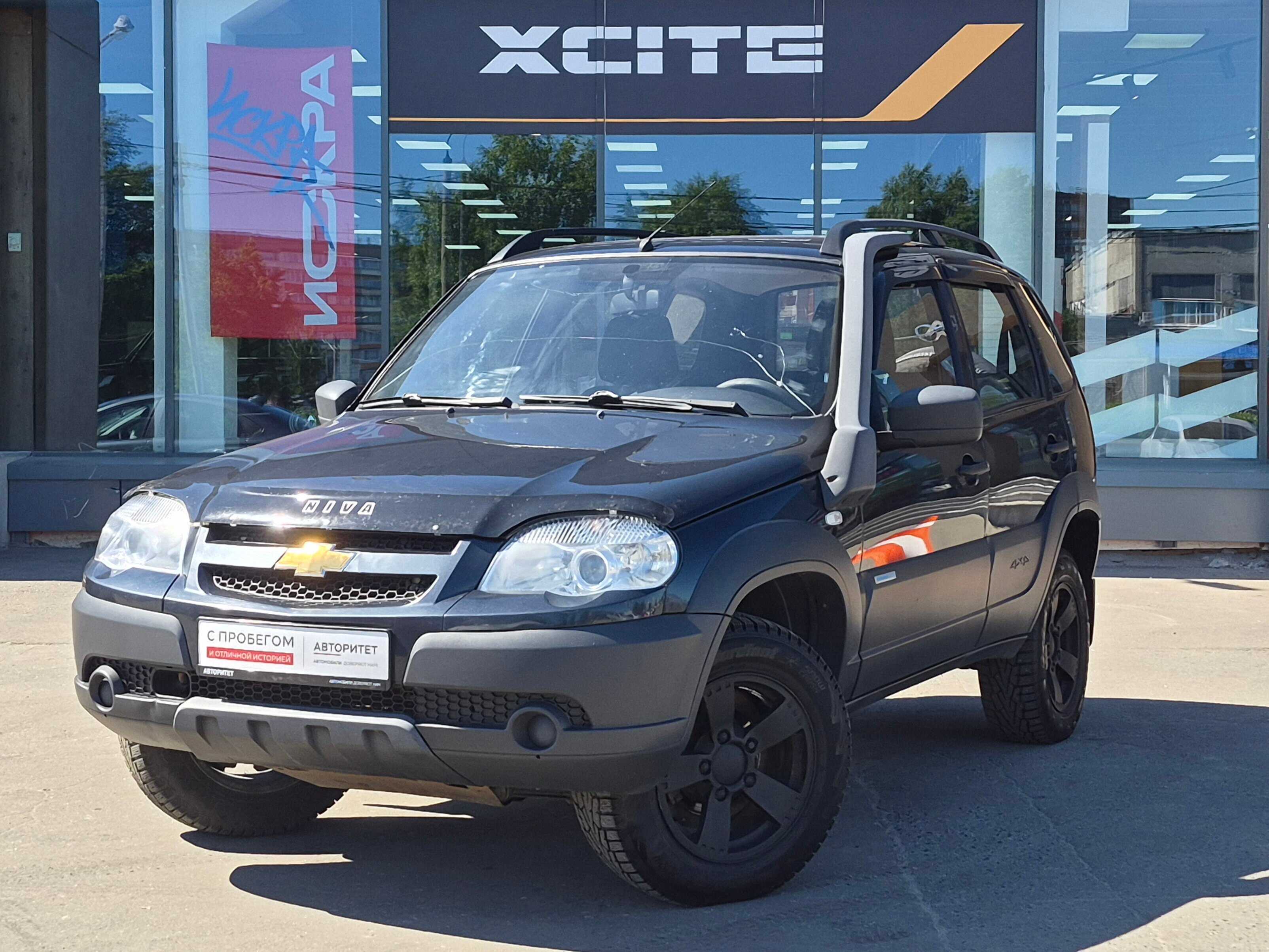 Chevrolet Niva