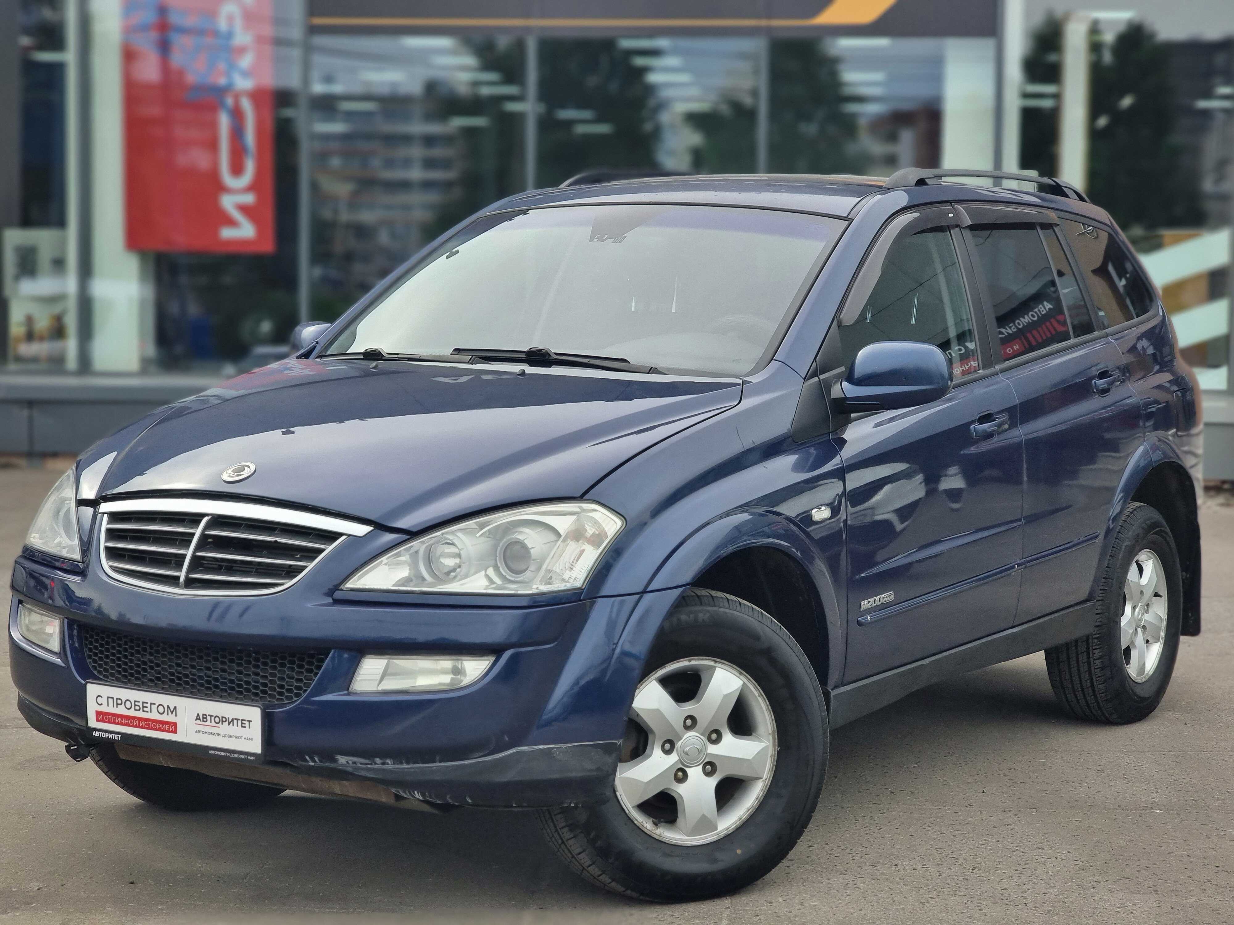 Ssang Yong Kyron