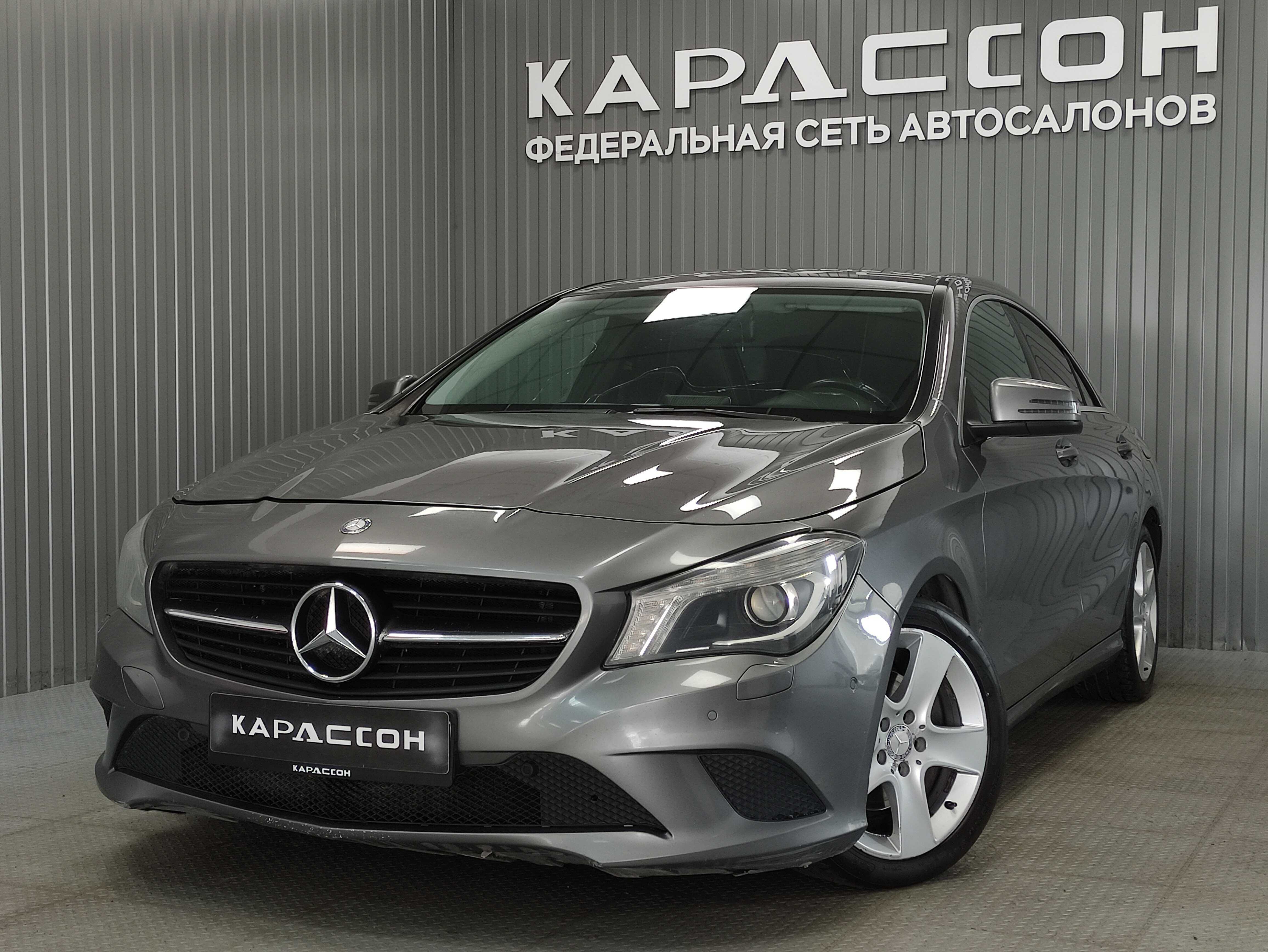 Mercedes-Benz CLA