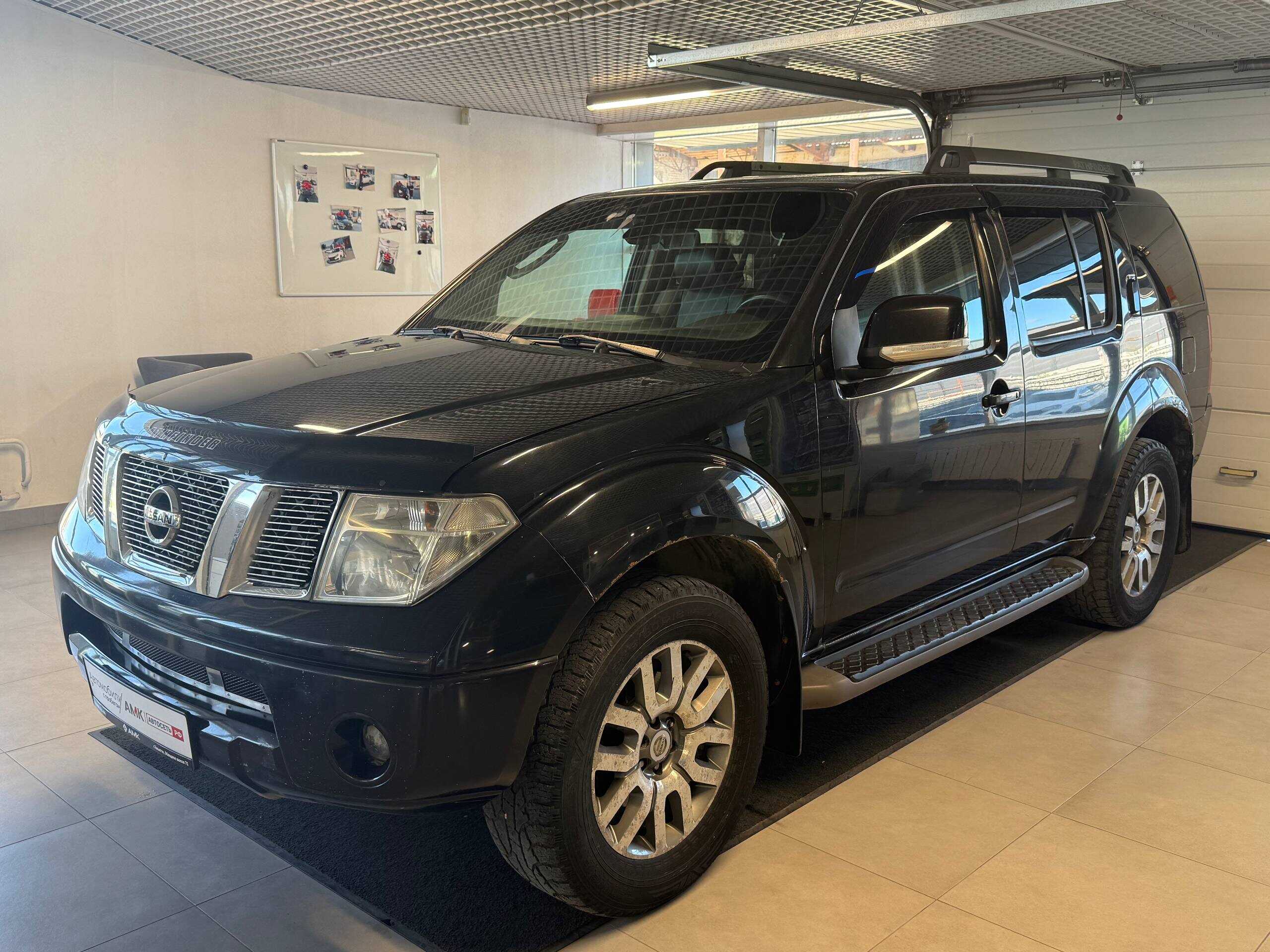Nissan Pathfinder