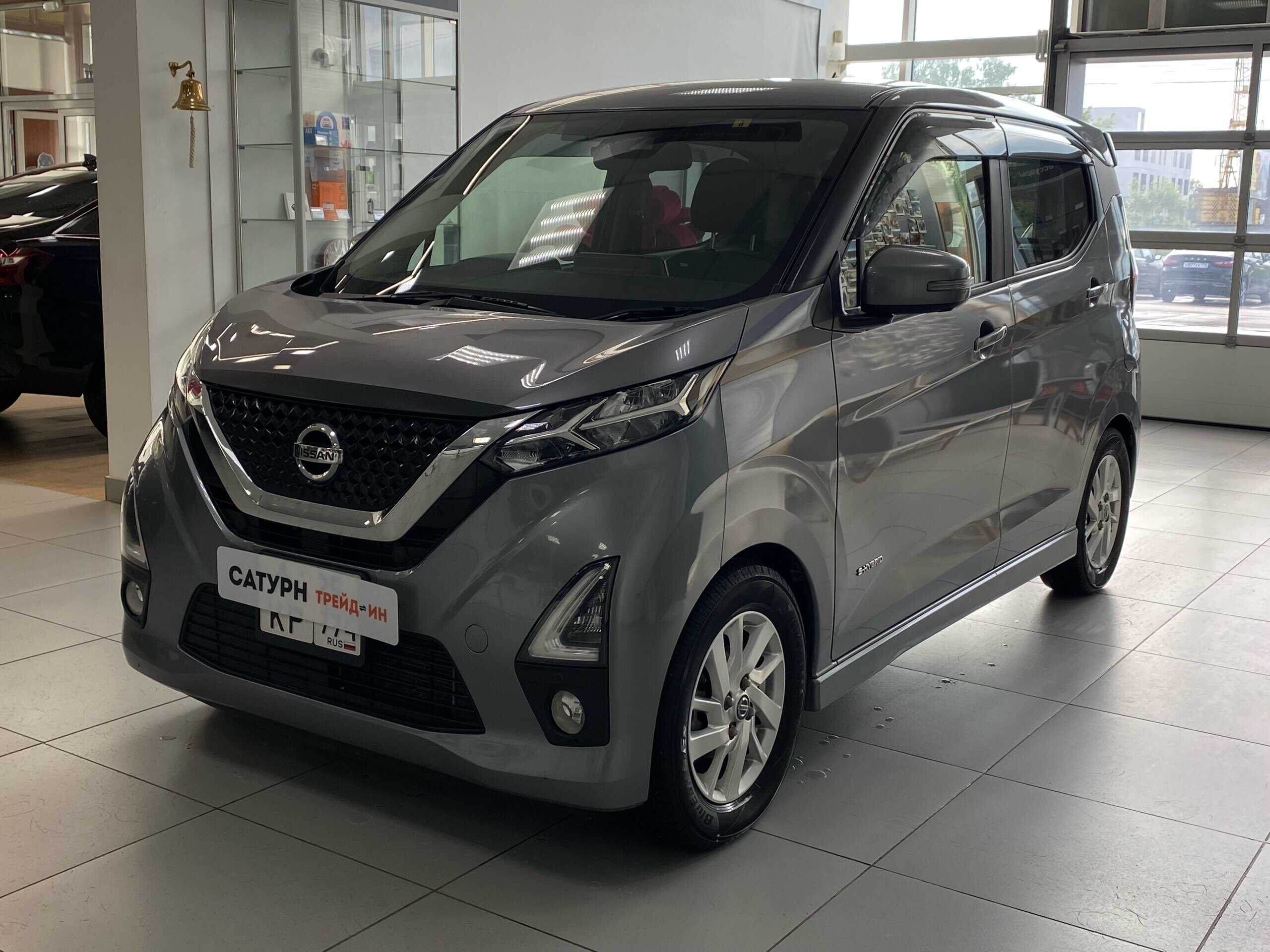 Nissan Dayz