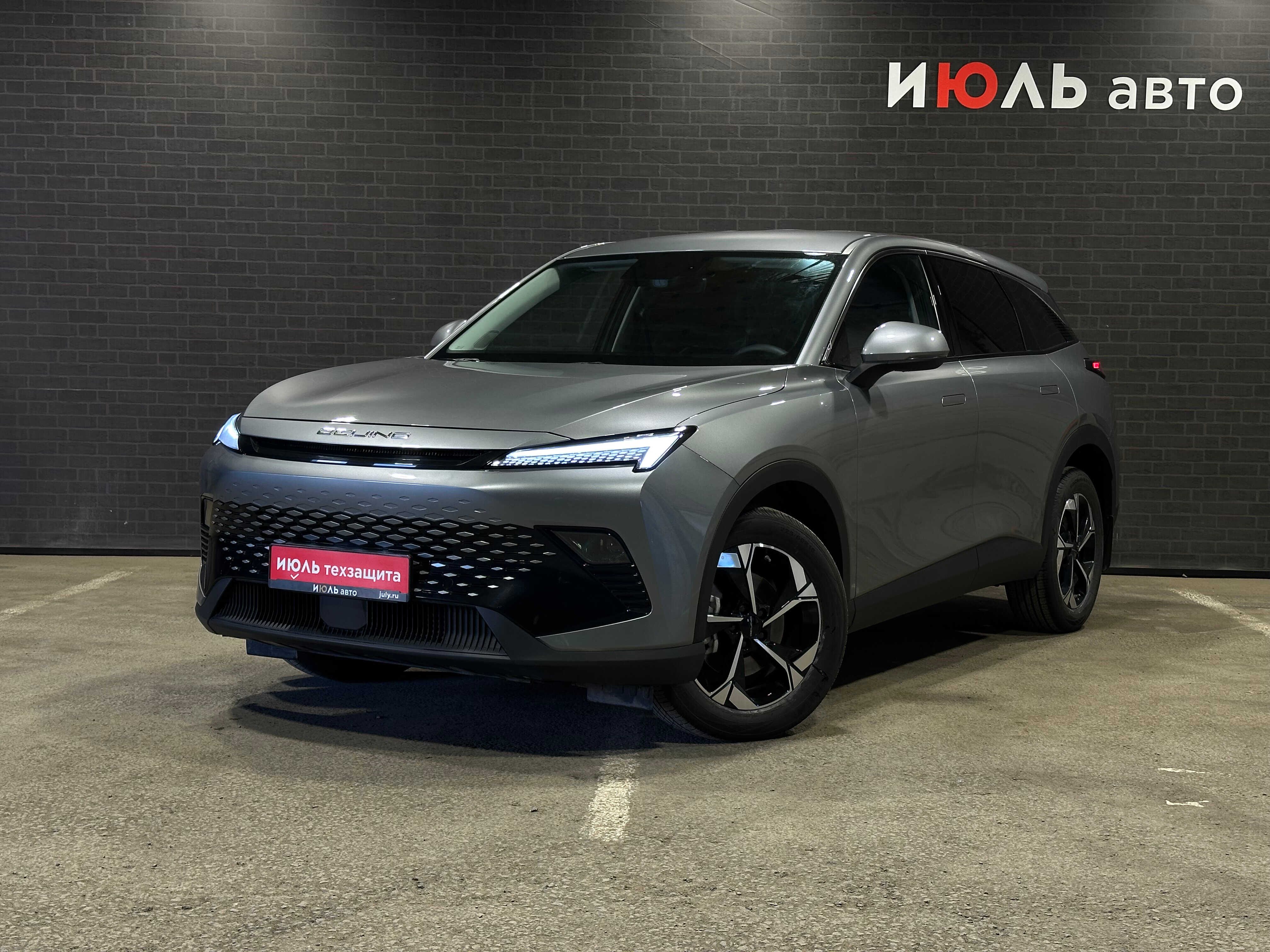 BAIC X55