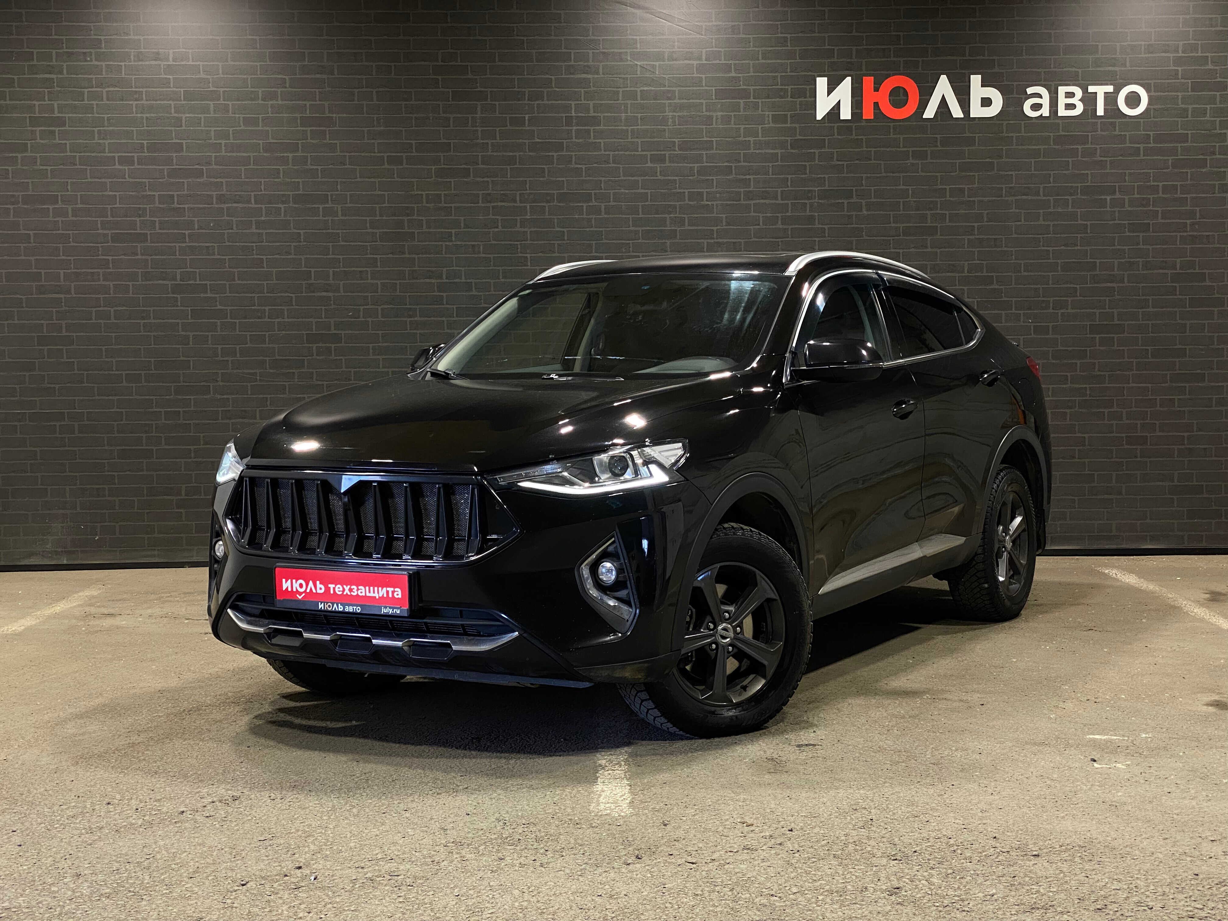 Haval F7x