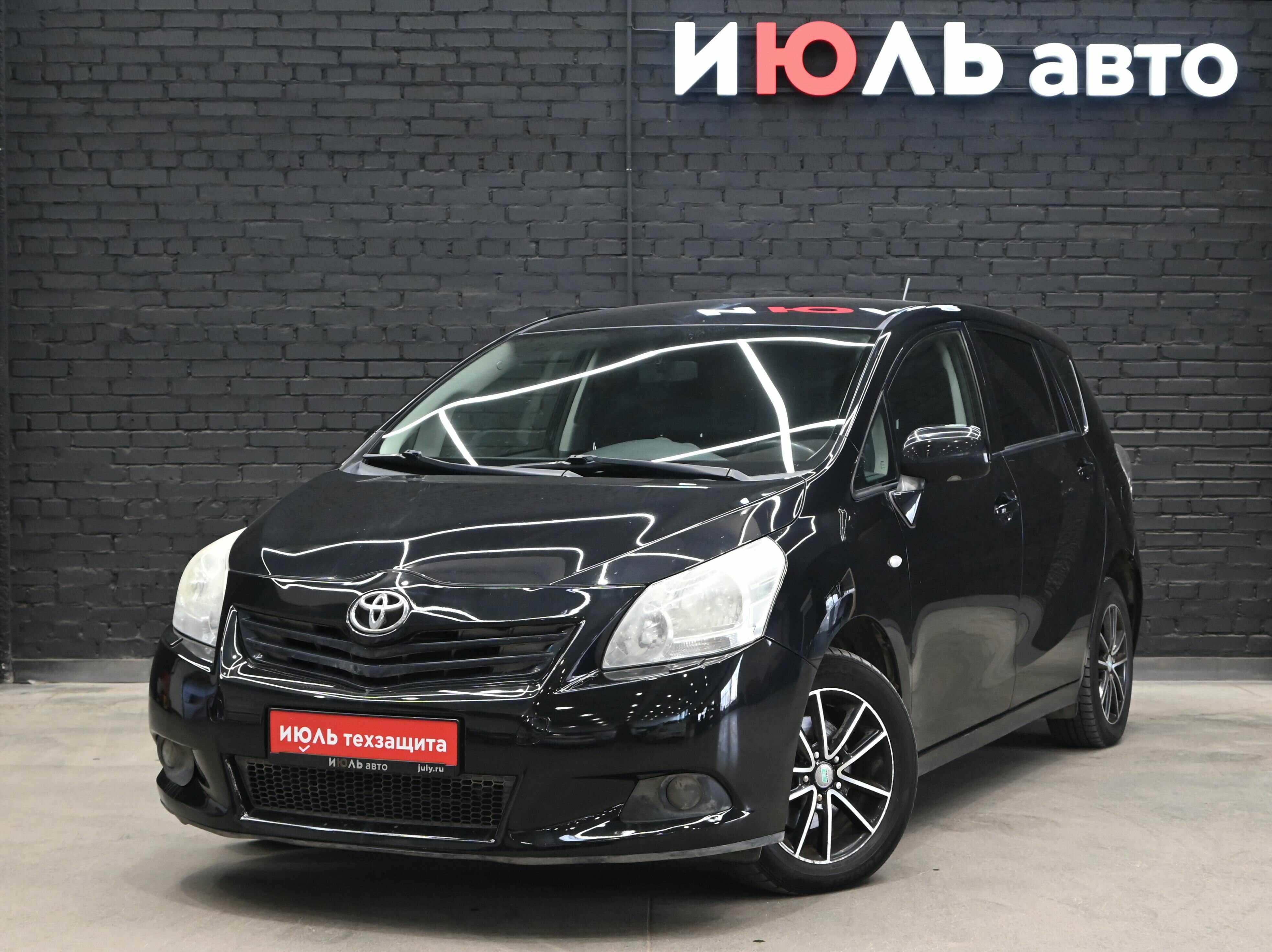 Toyota Verso