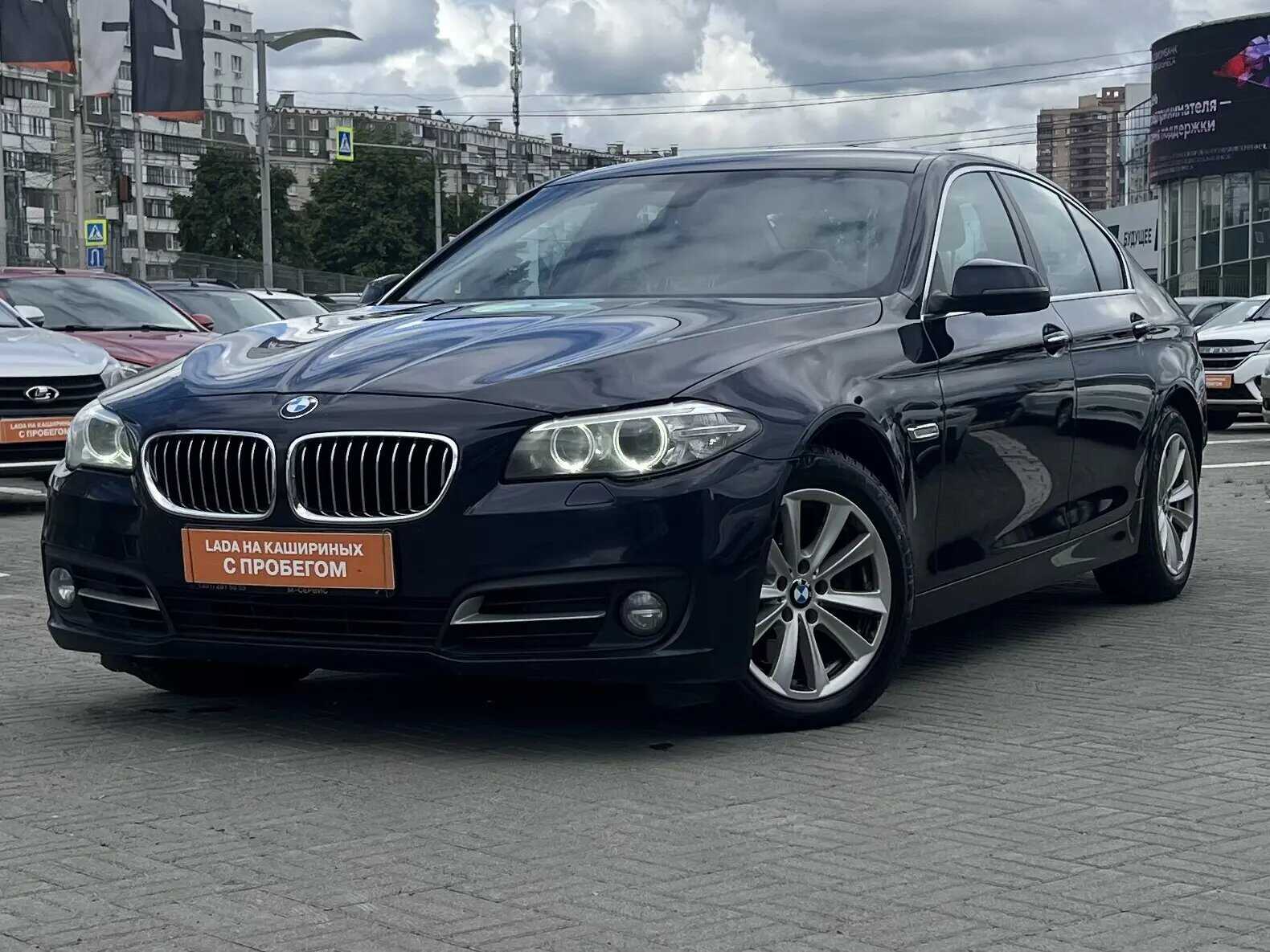 BMW 5 серии