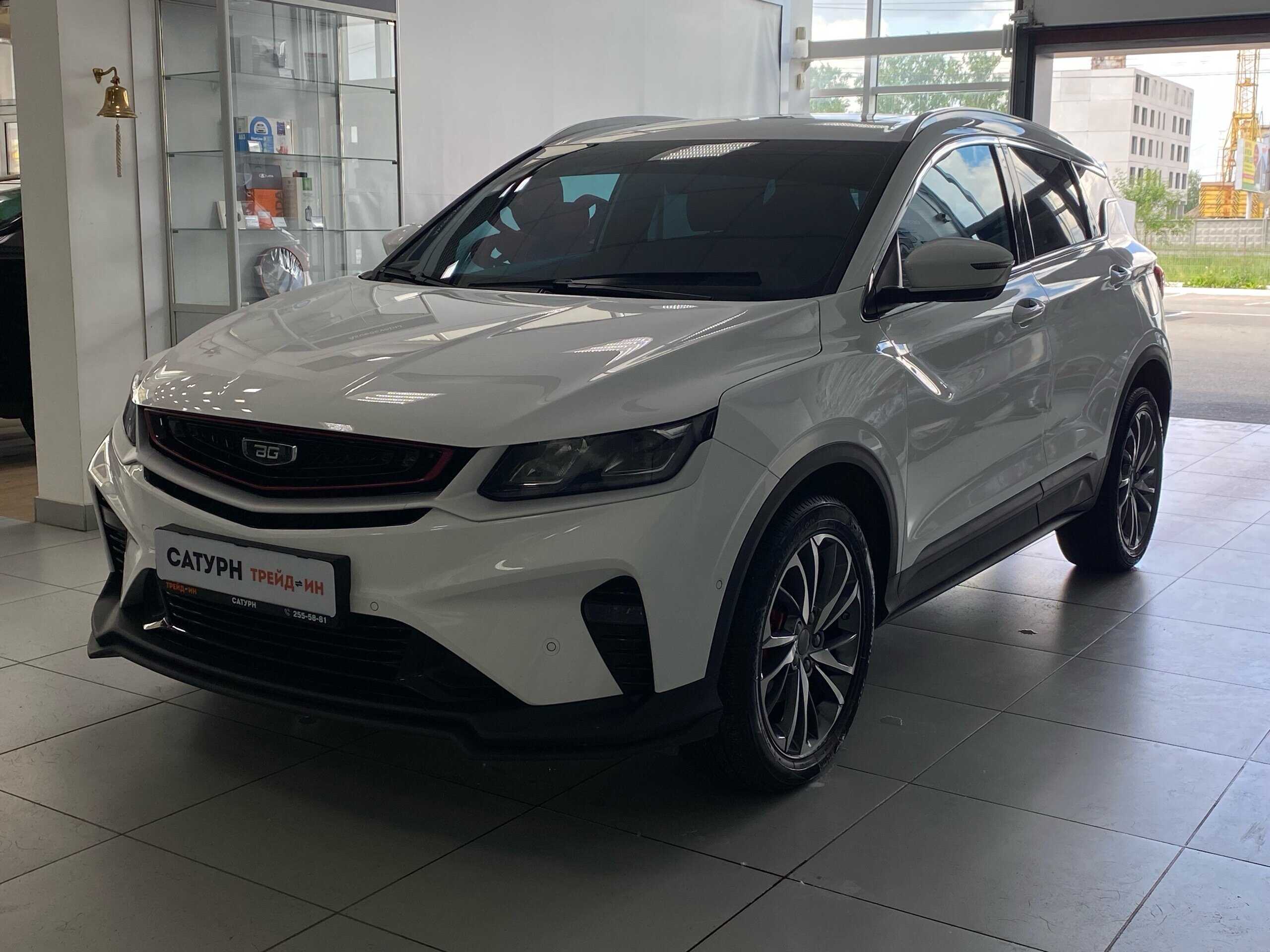 Belgee X50