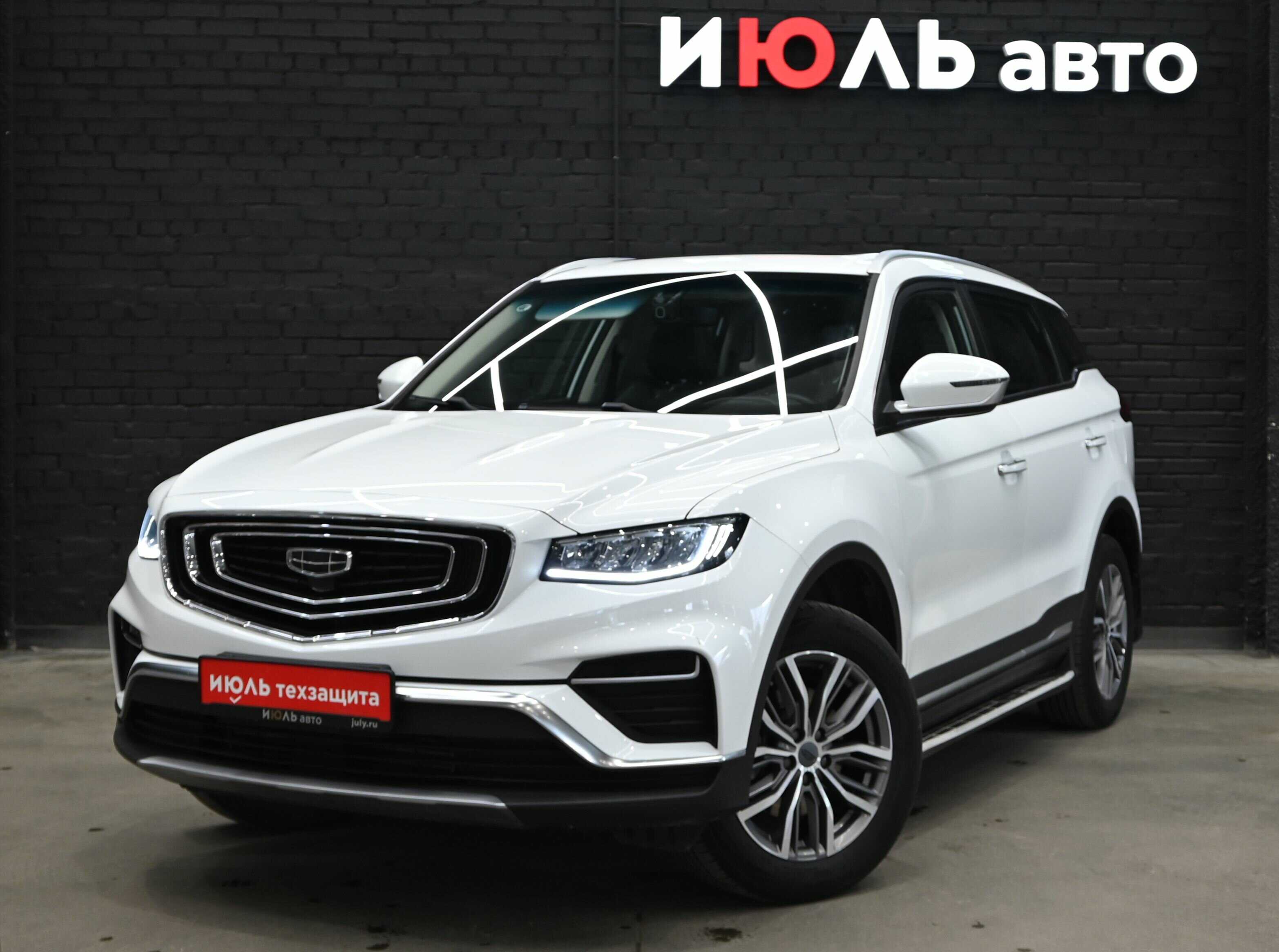Geely Boyue Pro