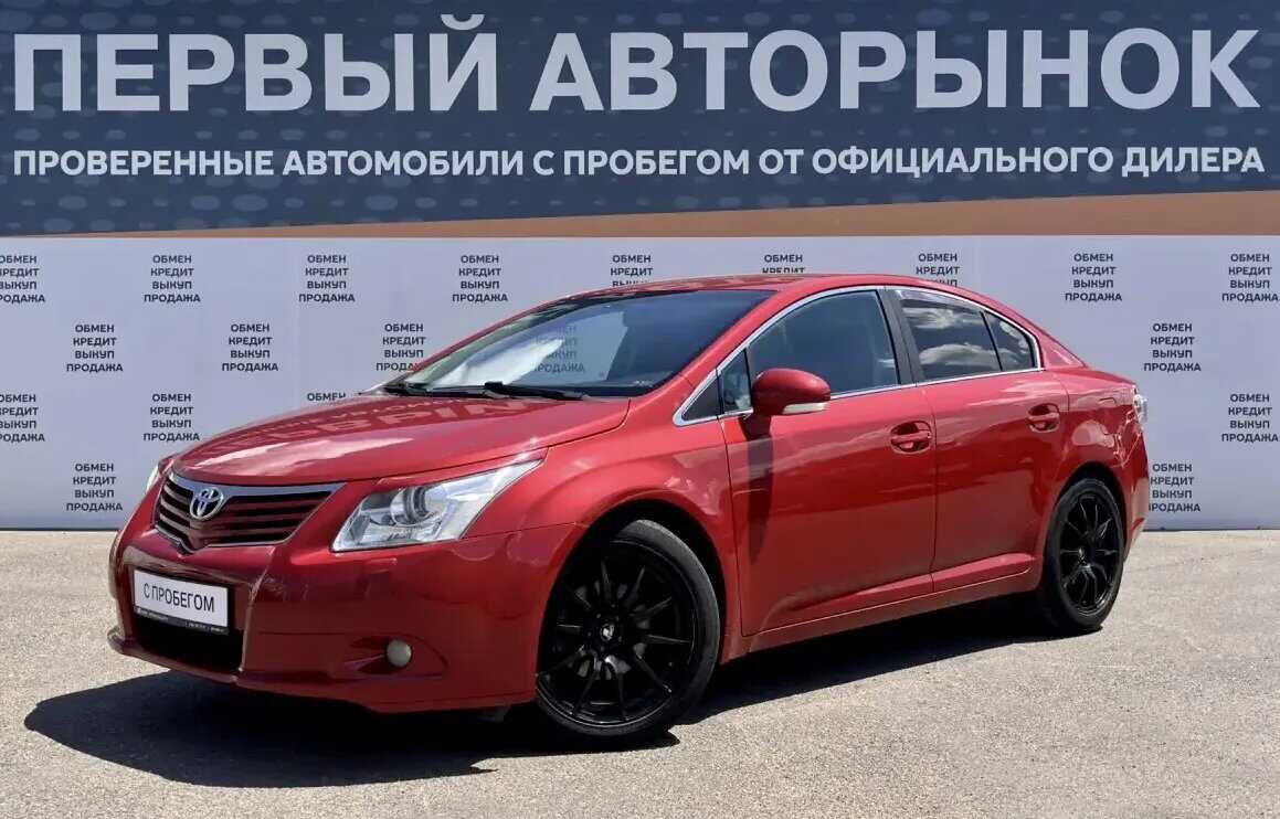 Toyota Avensis